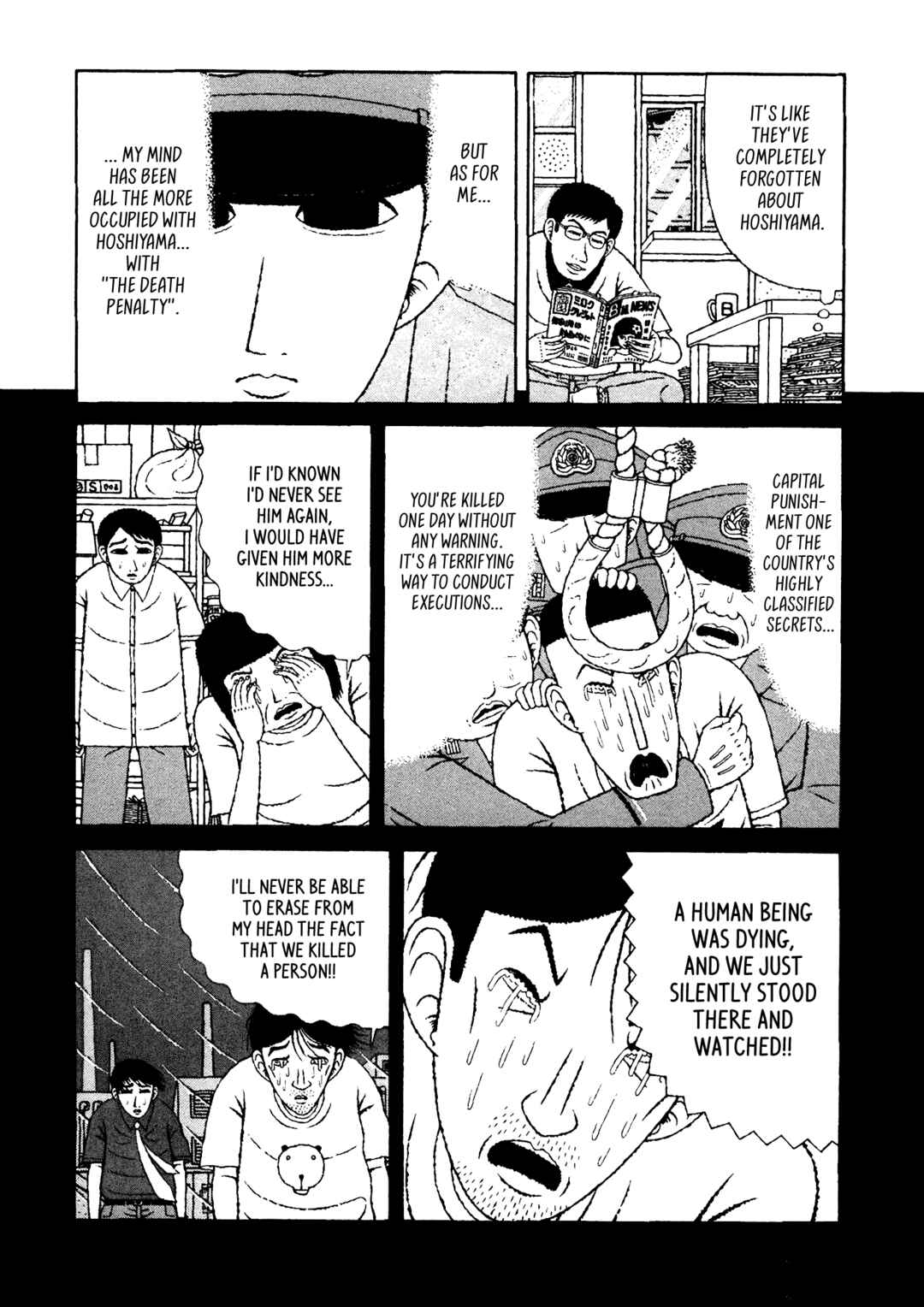Page 3 Chapter 28 Mori no Asagao - Shinjin Keimukan to Aru Shikeishuu no Monogatari