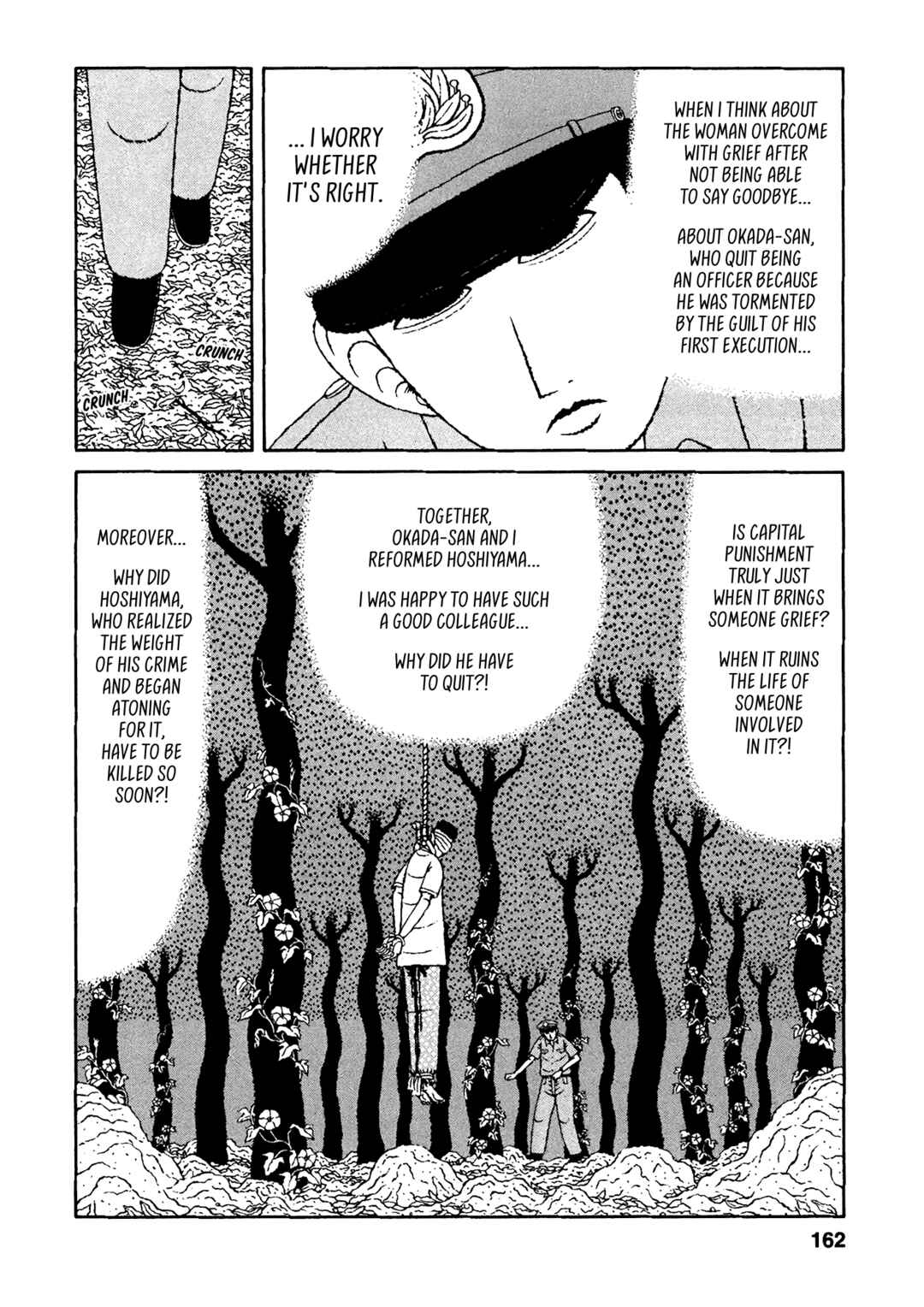 Page 4 Chapter 28 Mori no Asagao - Shinjin Keimukan to Aru Shikeishuu no Monogatari