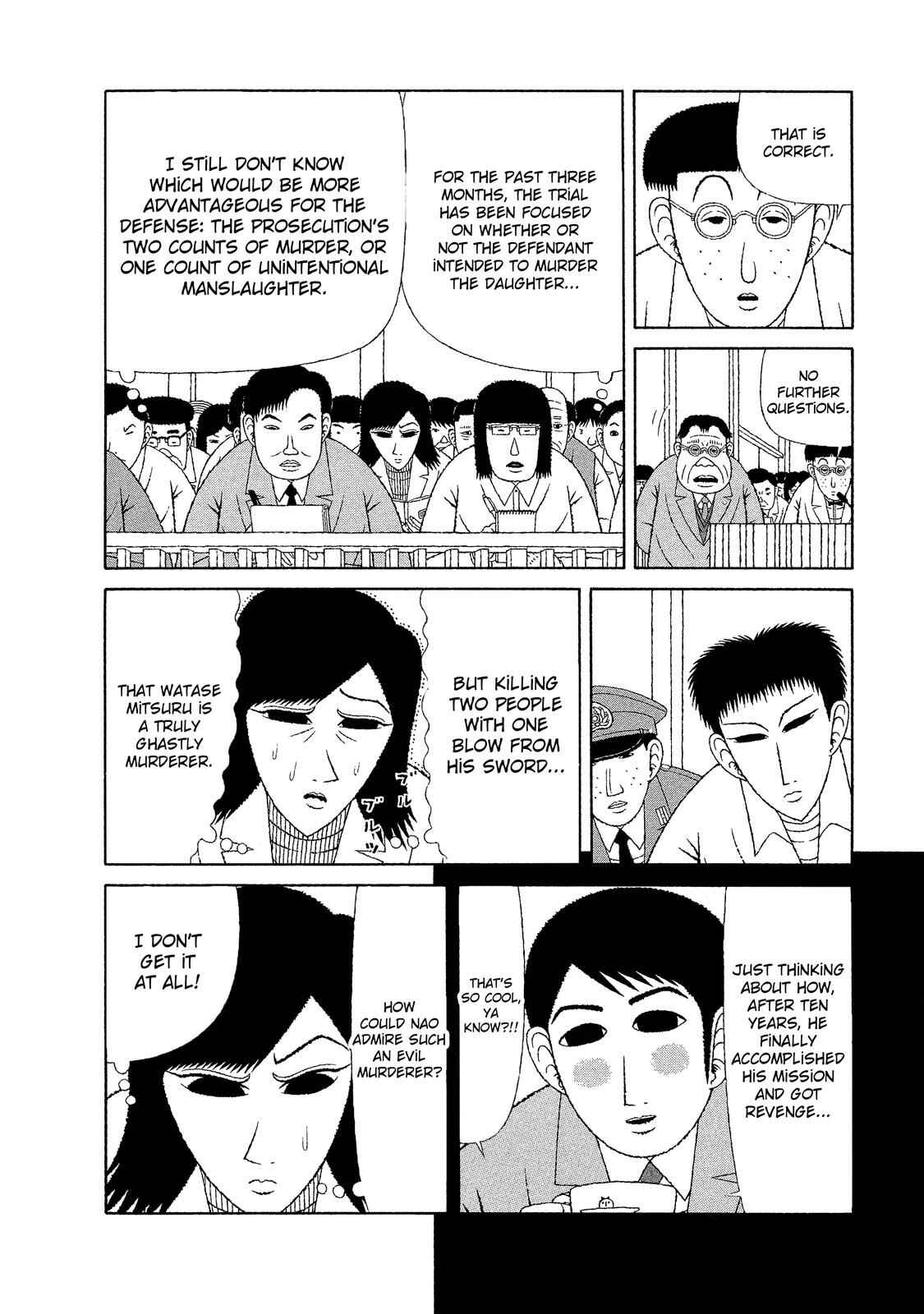 Page 14 Chapter 17 Mori no Asagao - Shinjin Keimukan to Aru Shikeishuu no Monogatari
