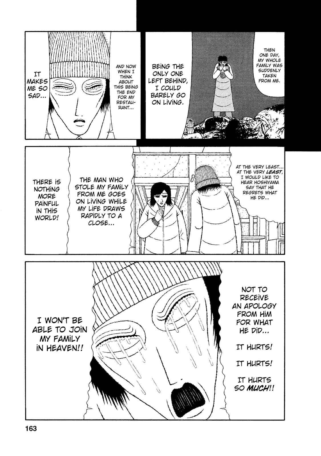 Page 19 Chapter 17 Mori no Asagao - Shinjin Keimukan to Aru Shikeishuu no Monogatari