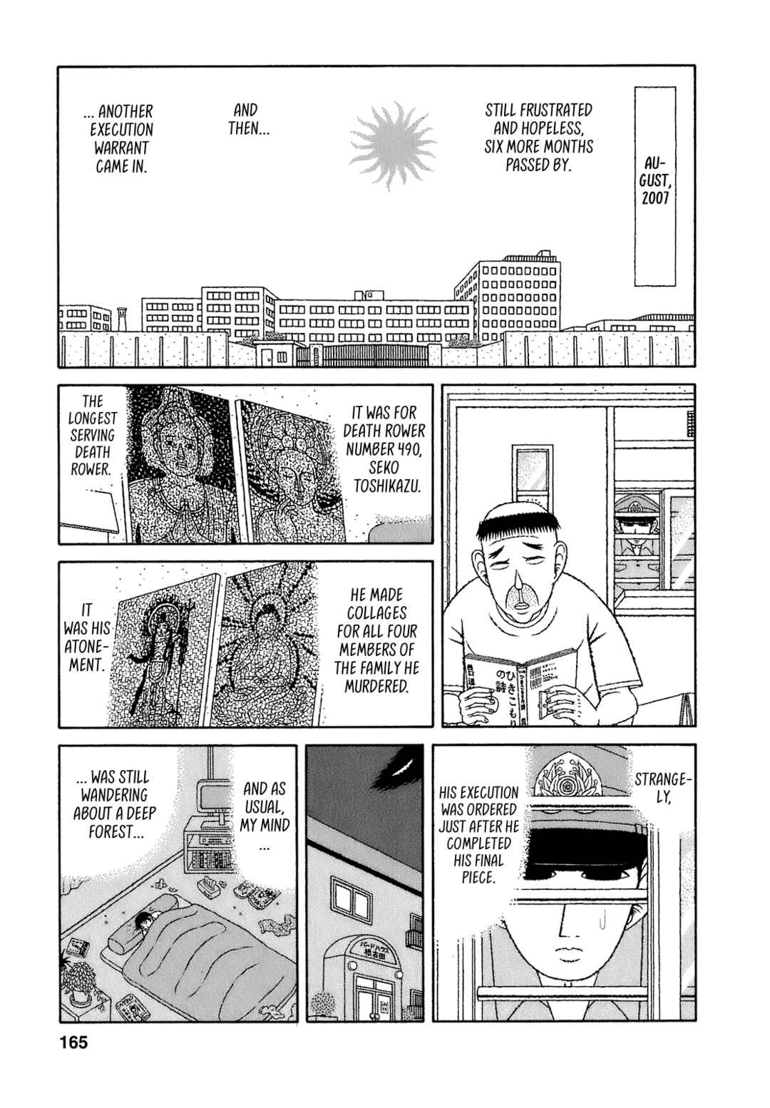 Page 13 Chapter 68 Mori no Asagao - Shinjin Keimukan to Aru Shikeishuu no Monogatari