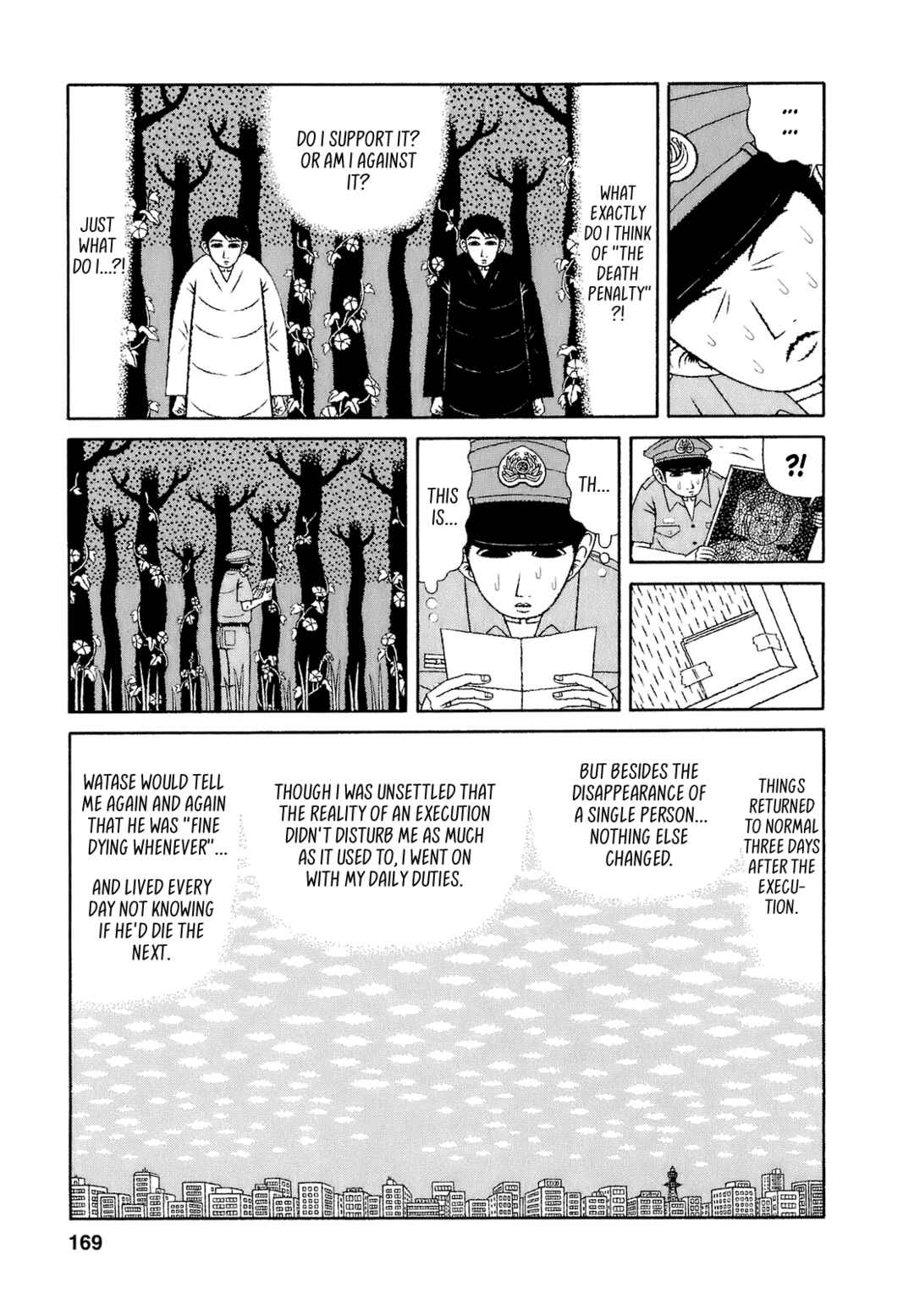 Page 17 Chapter 68 Mori no Asagao - Shinjin Keimukan to Aru Shikeishuu no Monogatari