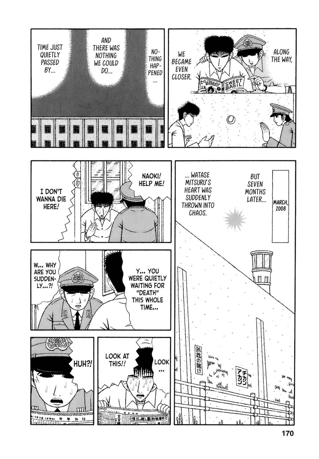 Page 18 Chapter 68 Mori no Asagao - Shinjin Keimukan to Aru Shikeishuu no Monogatari
