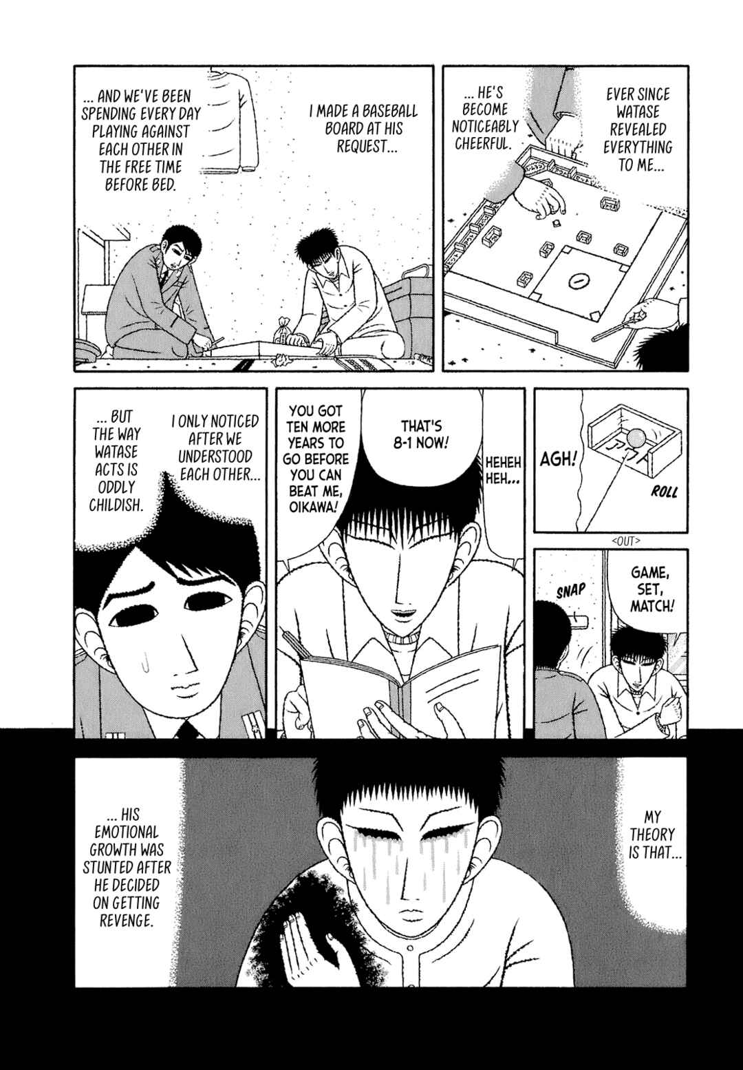Page 4 Chapter 68 Mori no Asagao - Shinjin Keimukan to Aru Shikeishuu no Monogatari