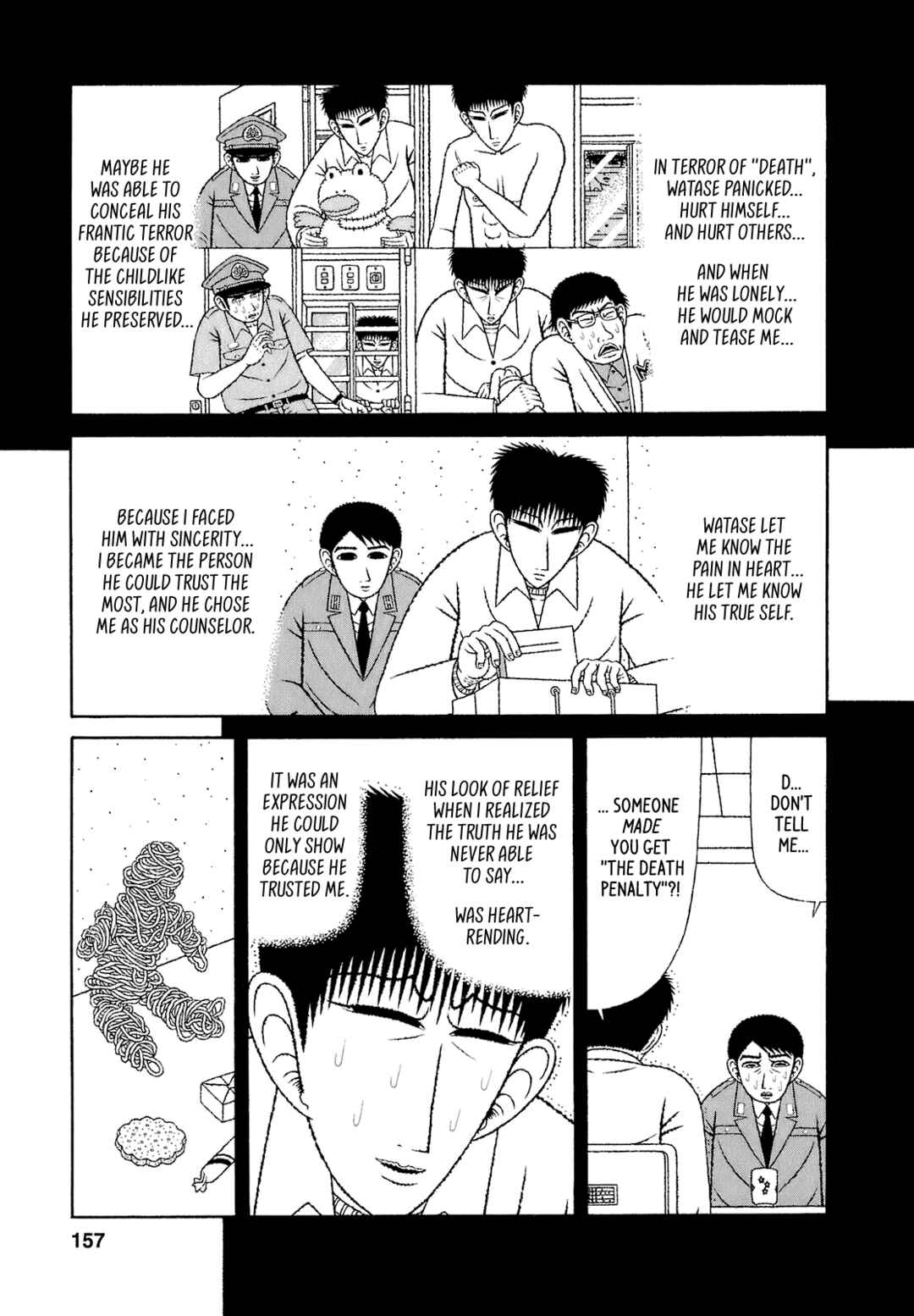 Page 5 Chapter 68 Mori no Asagao - Shinjin Keimukan to Aru Shikeishuu no Monogatari