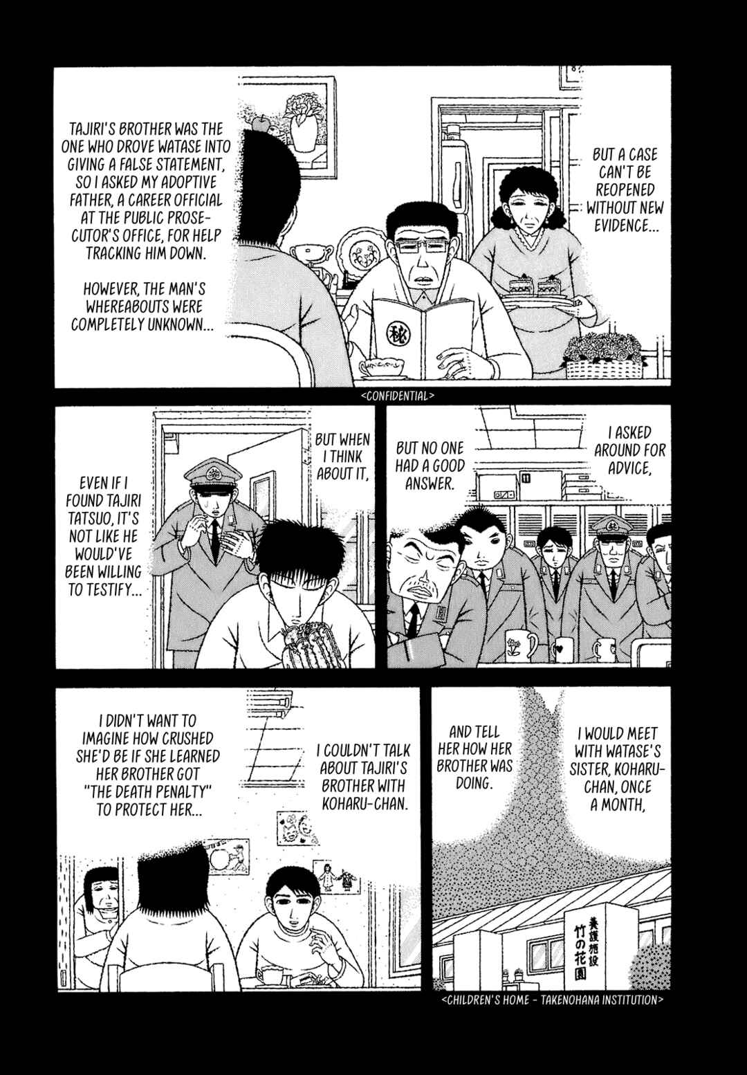 Page 9 Chapter 68 Mori no Asagao - Shinjin Keimukan to Aru Shikeishuu no Monogatari