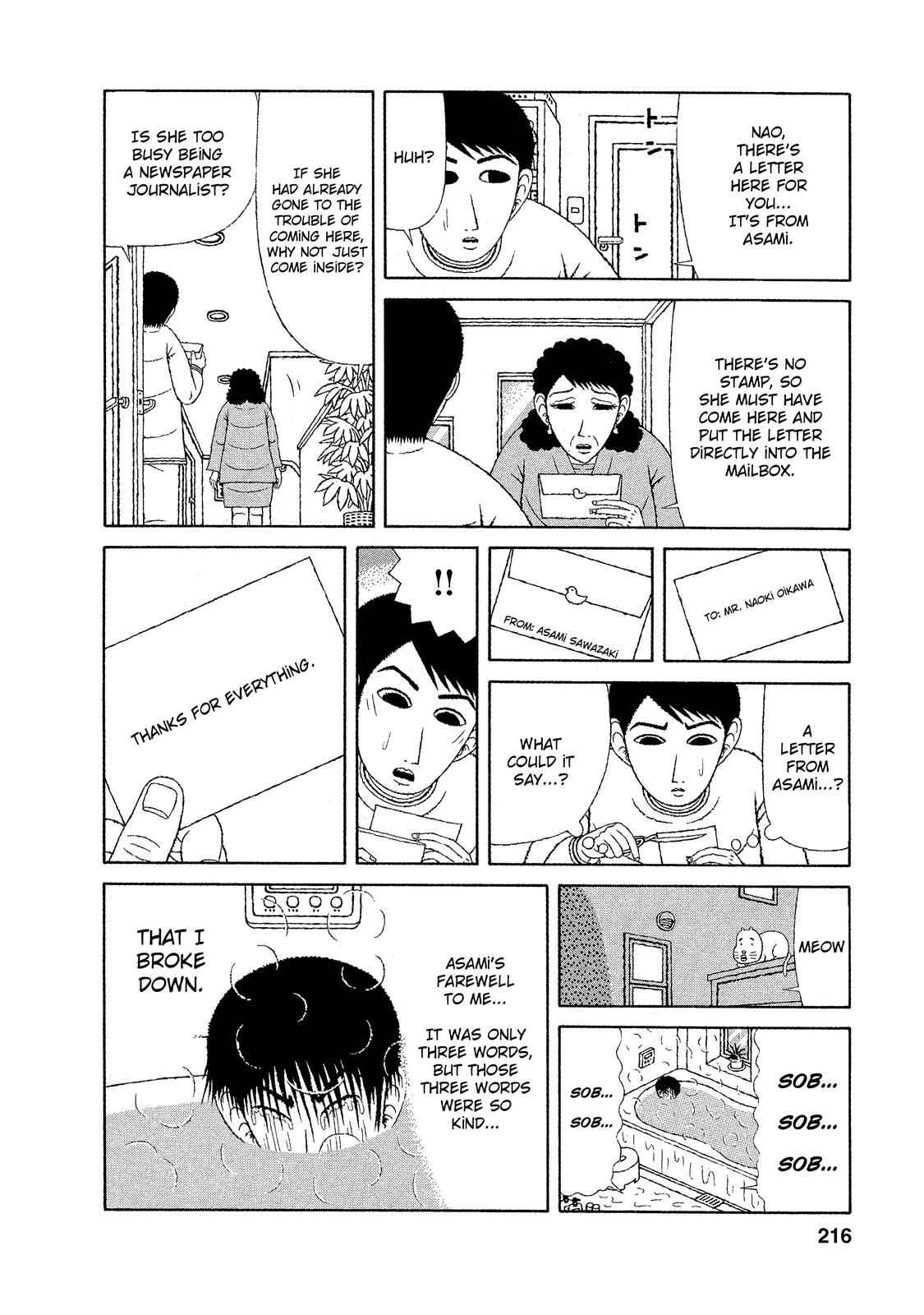 Page 10 Chapter 20 Mori no Asagao - Shinjin Keimukan to Aru Shikeishuu no Monogatari