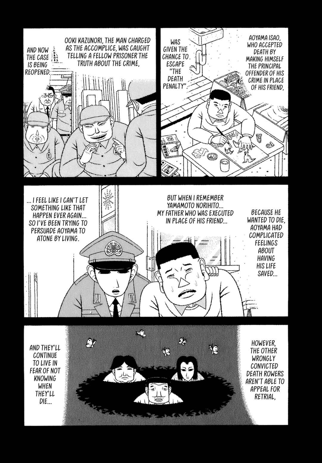 Page 13 Chapter 69 Mori no Asagao - Shinjin Keimukan to Aru Shikeishuu no Monogatari