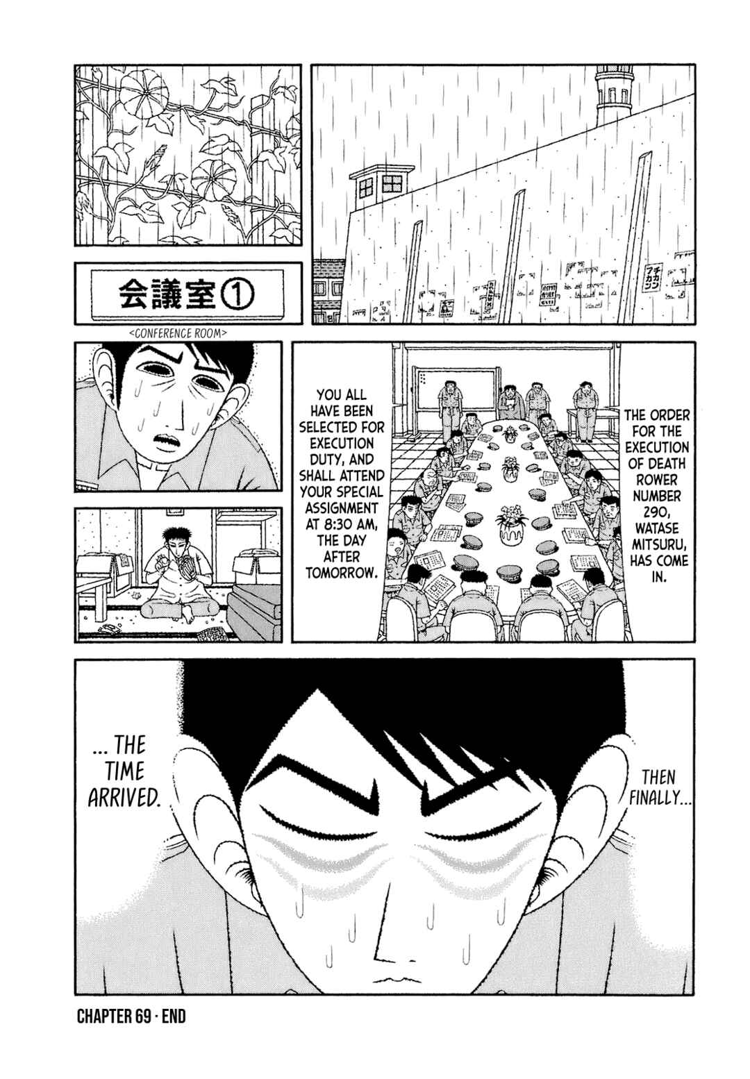 Page 20 Chapter 69 Mori no Asagao - Shinjin Keimukan to Aru Shikeishuu no Monogatari