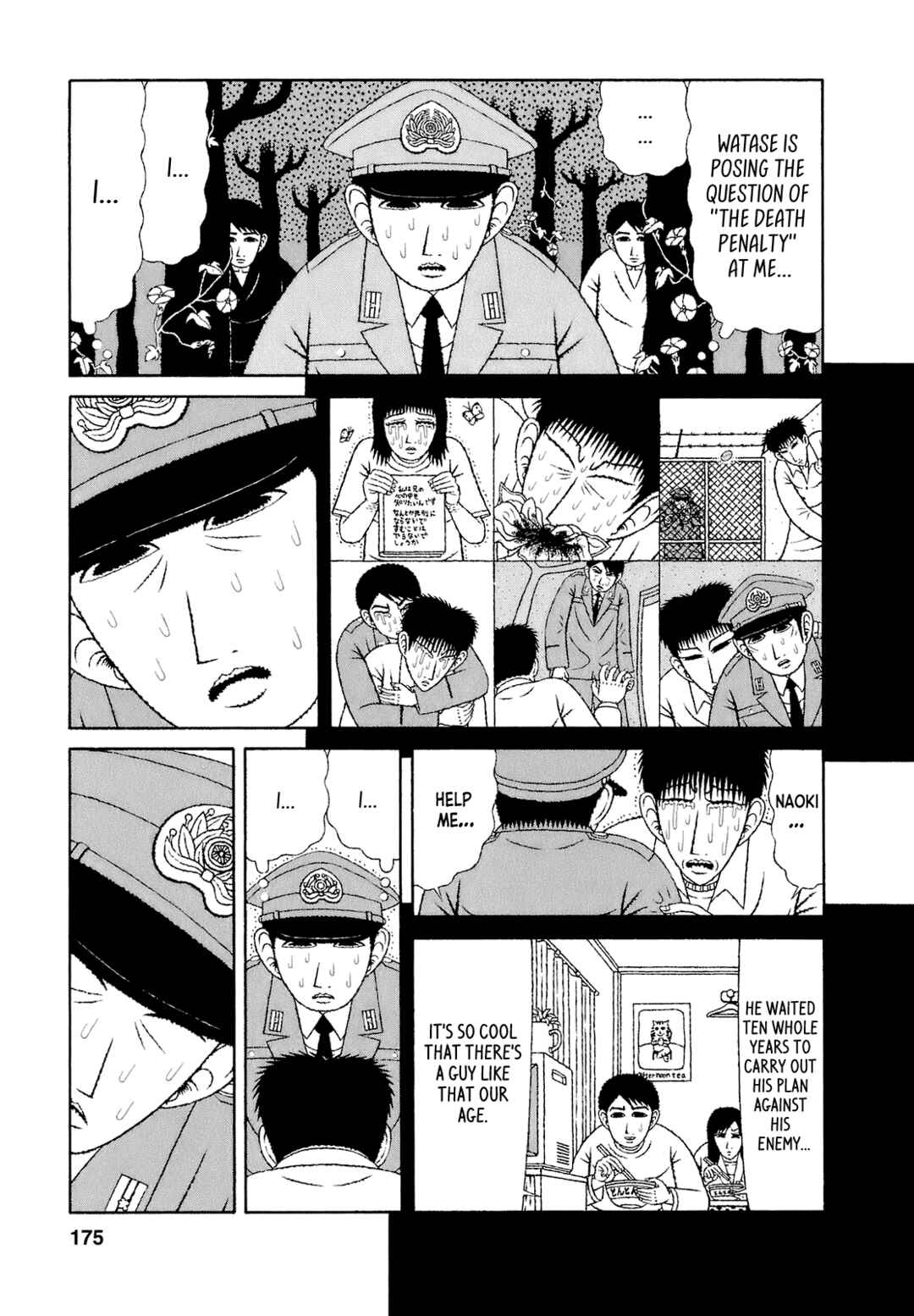 Page 3 Chapter 69 Mori no Asagao - Shinjin Keimukan to Aru Shikeishuu no Monogatari