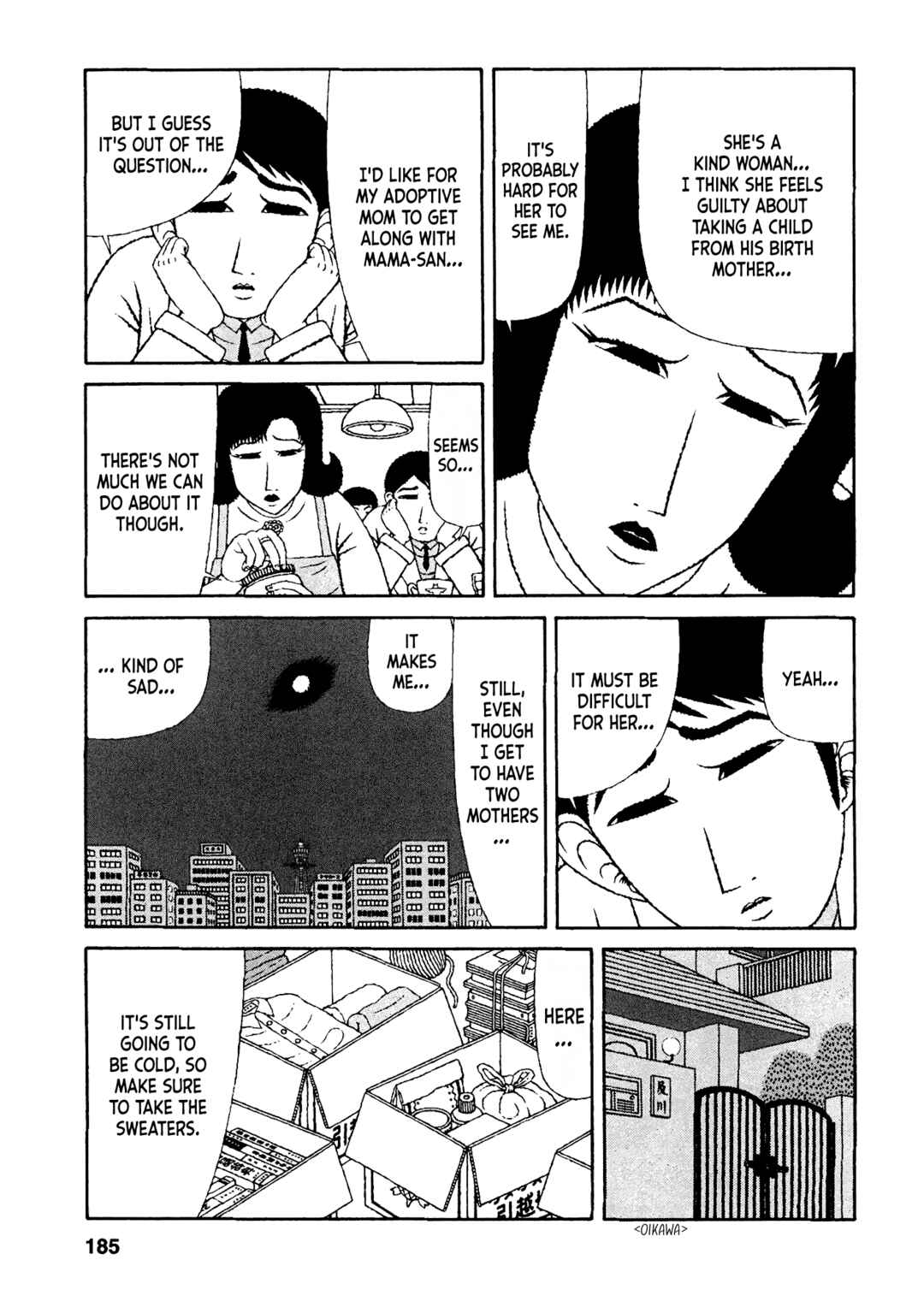 Page 11 Chapter 49 Mori no Asagao - Shinjin Keimukan to Aru Shikeishuu no Monogatari