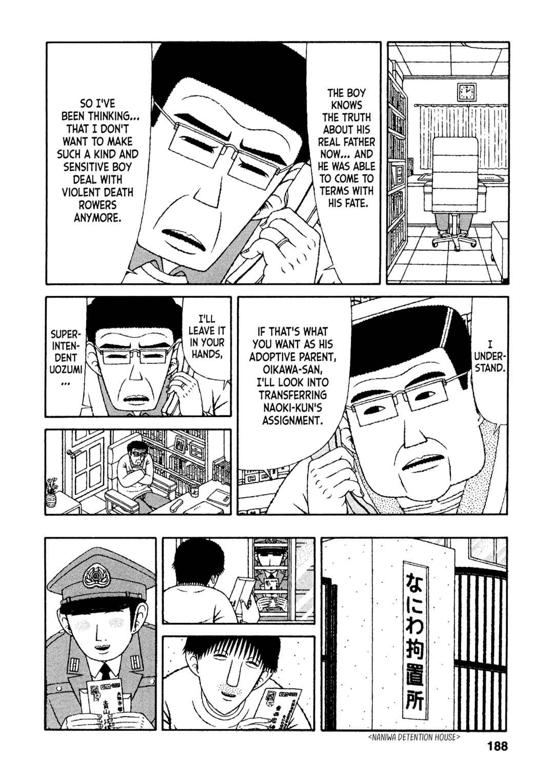 Page 14 Chapter 49 Mori no Asagao - Shinjin Keimukan to Aru Shikeishuu no Monogatari