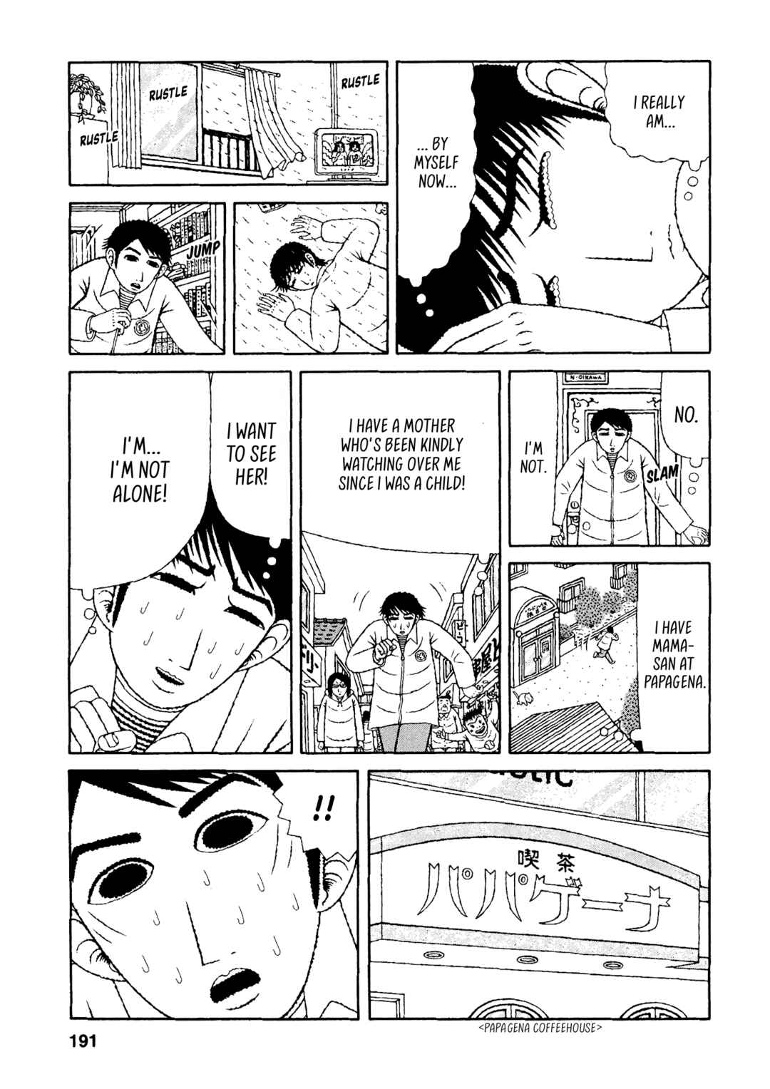 Page 17 Chapter 49 Mori no Asagao - Shinjin Keimukan to Aru Shikeishuu no Monogatari