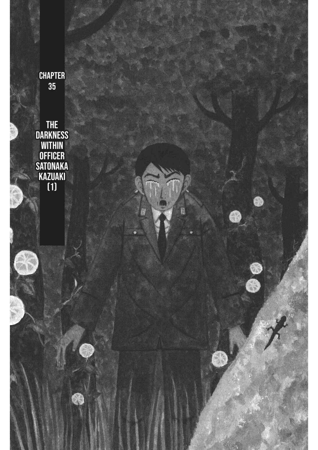 Page 1 Chapter 35 Mori no Asagao - Shinjin Keimukan to Aru Shikeishuu no Monogatari