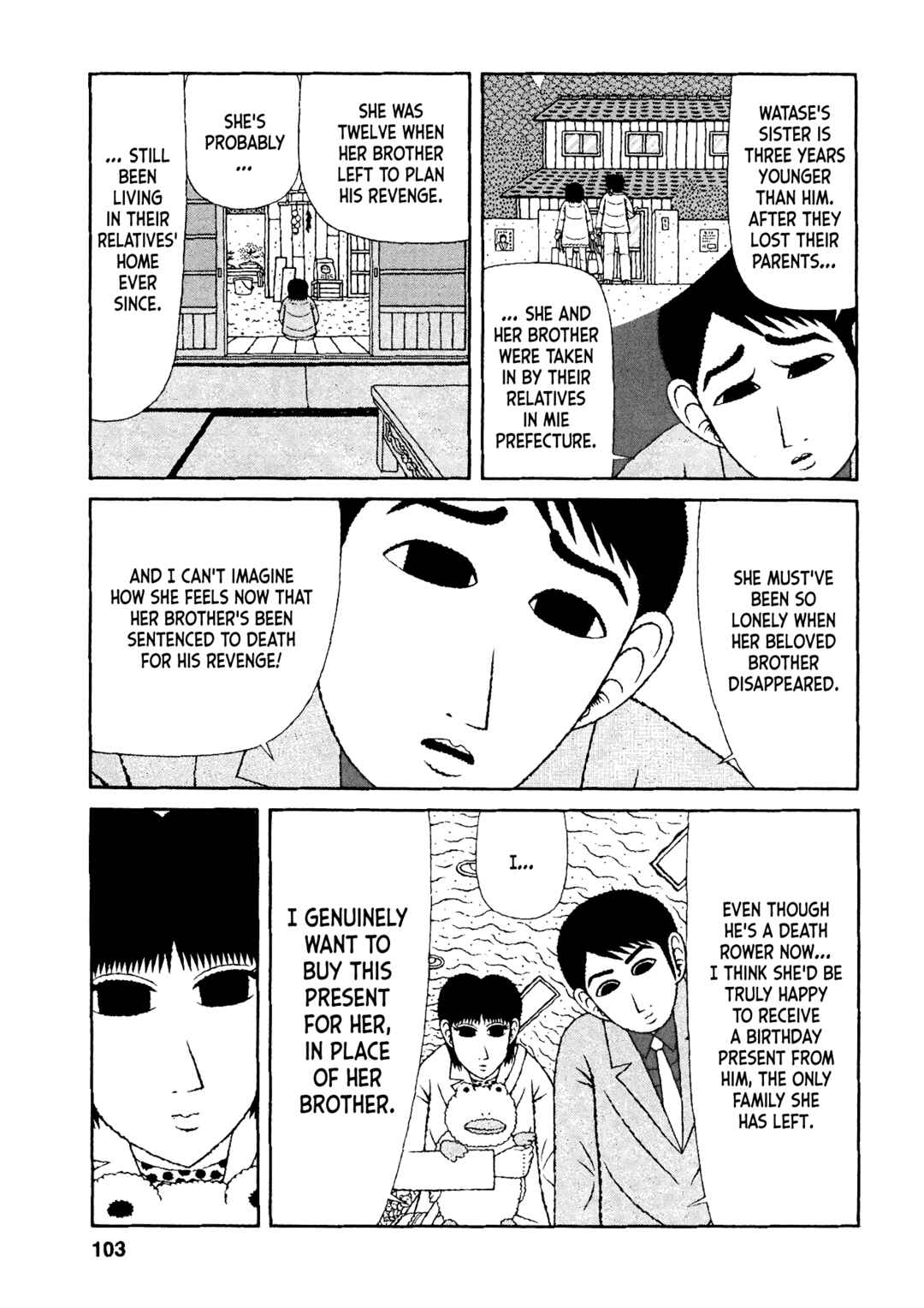 Page 14 Chapter 35 Mori no Asagao - Shinjin Keimukan to Aru Shikeishuu no Monogatari