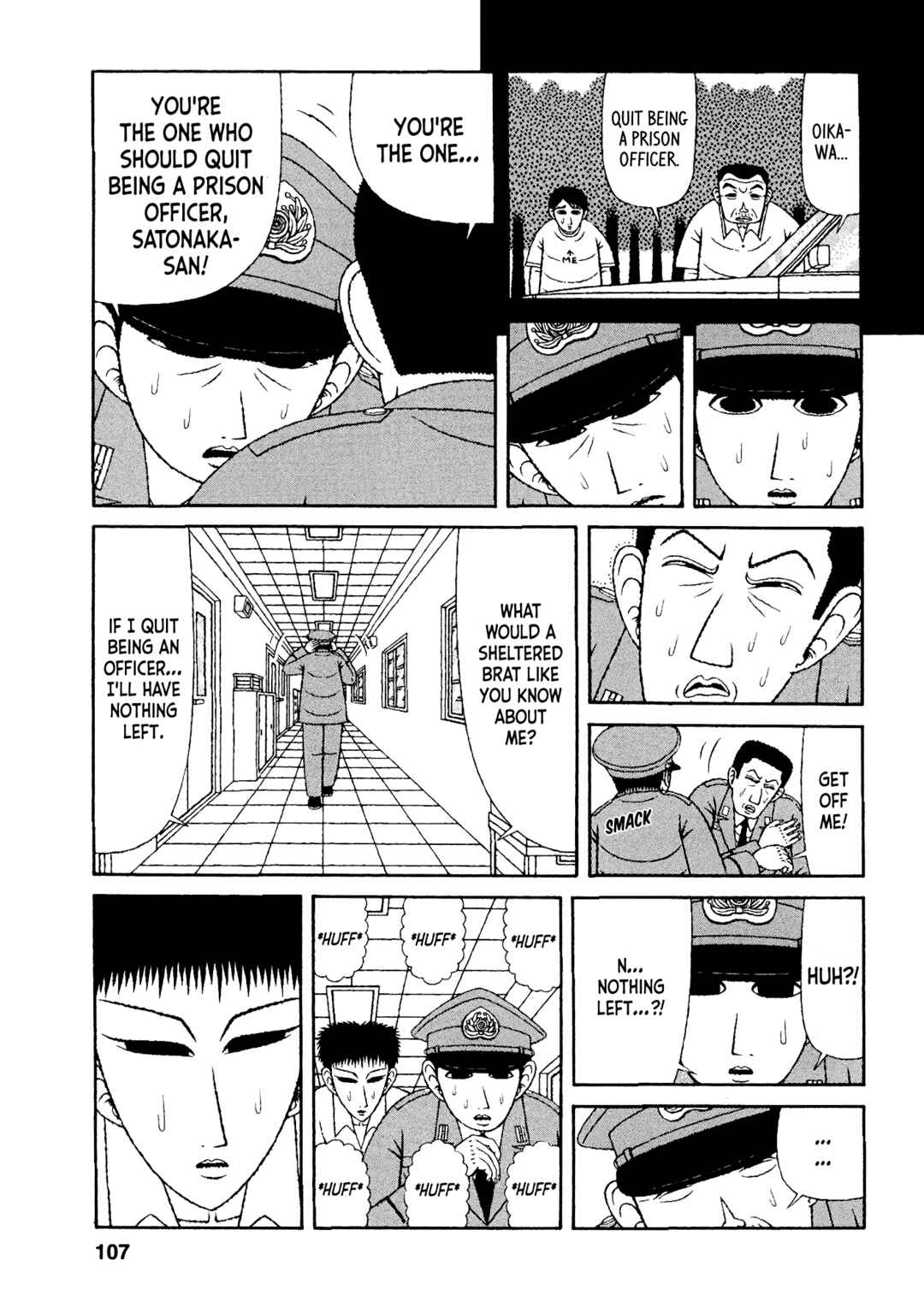 Page 18 Chapter 35 Mori no Asagao - Shinjin Keimukan to Aru Shikeishuu no Monogatari