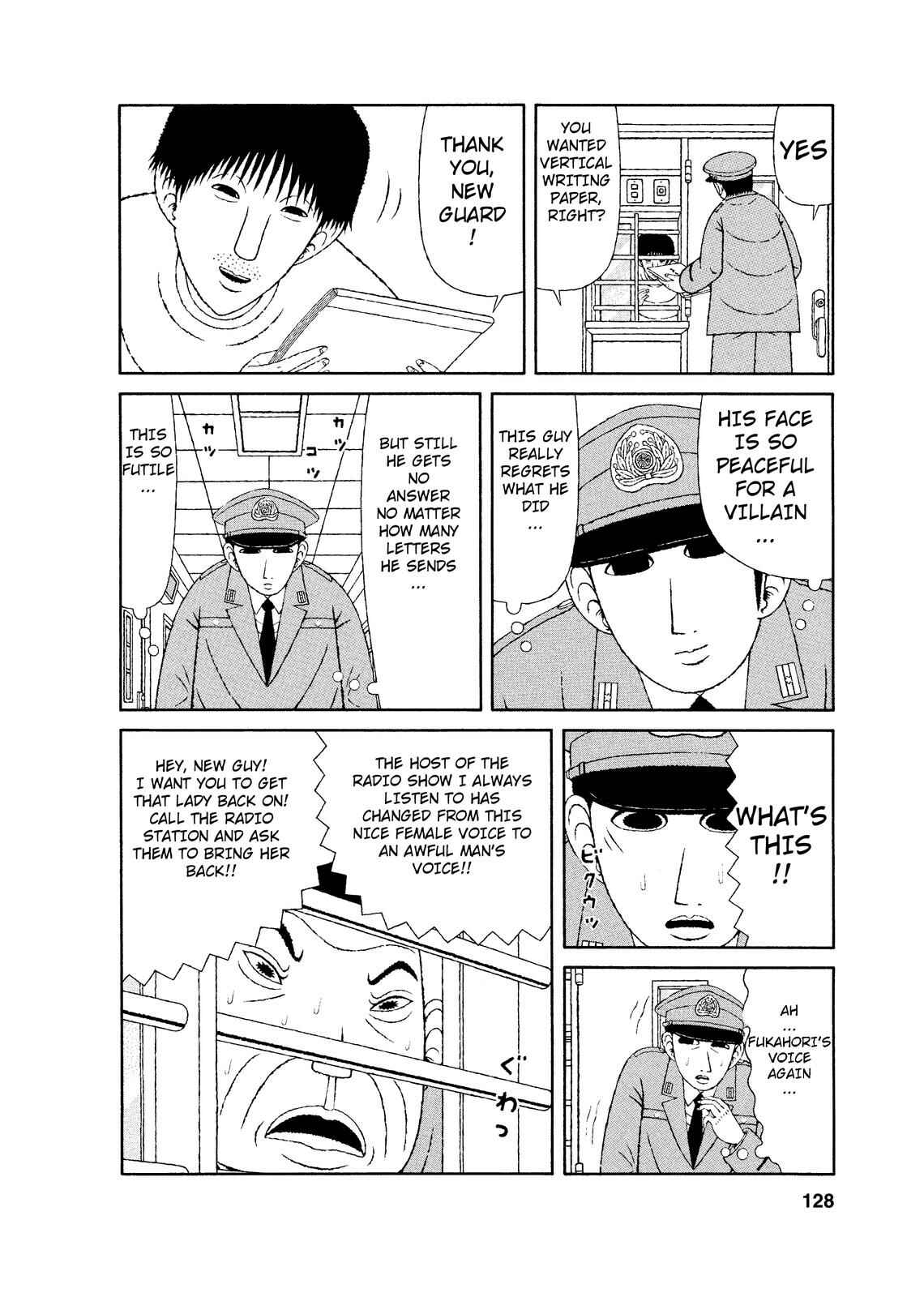 Page 10 Chapter 6 Mori no Asagao - Shinjin Keimukan to Aru Shikeishuu no Monogatari