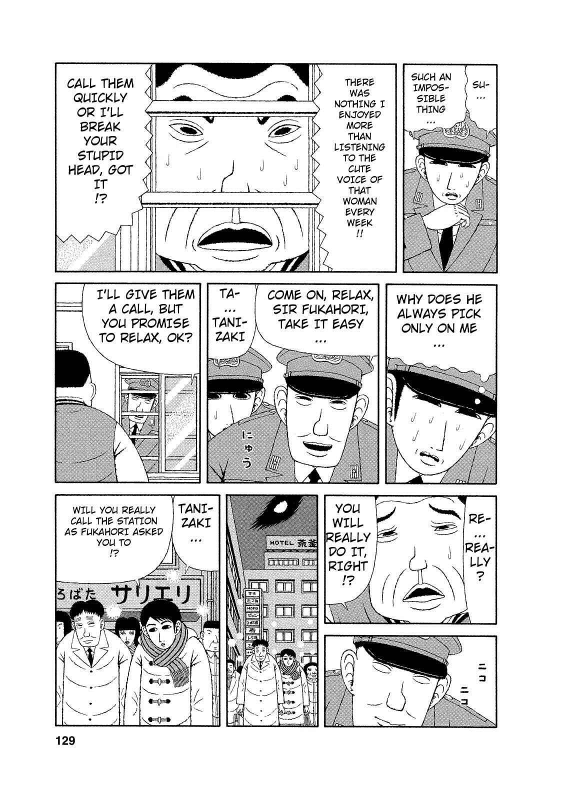 Page 11 Chapter 6 Mori no Asagao - Shinjin Keimukan to Aru Shikeishuu no Monogatari
