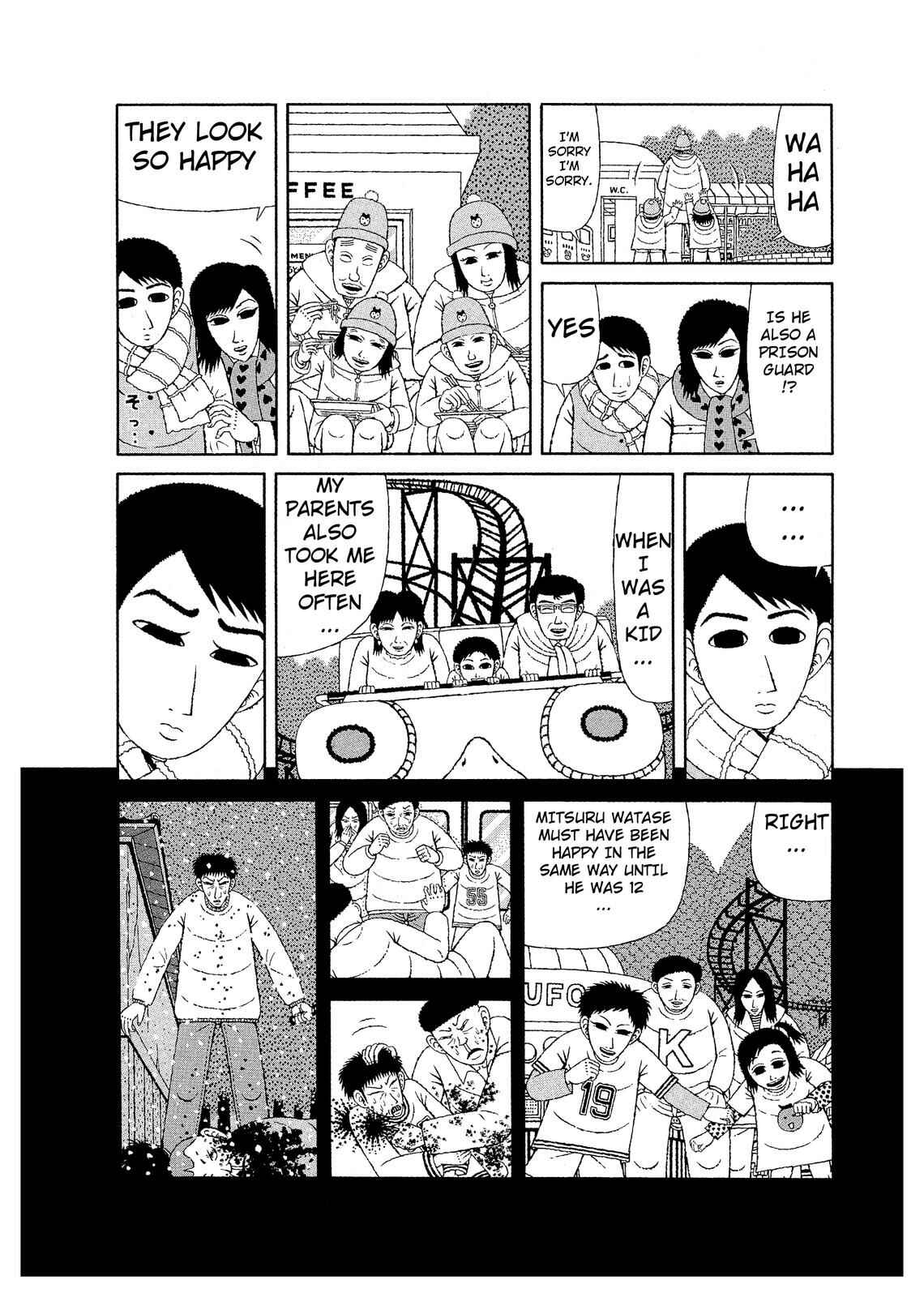Page 4 Chapter 6 Mori no Asagao - Shinjin Keimukan to Aru Shikeishuu no Monogatari