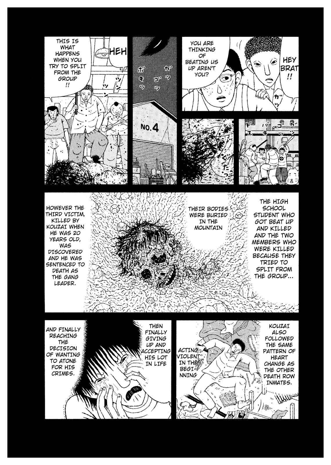 Page 8 Chapter 6 Mori no Asagao - Shinjin Keimukan to Aru Shikeishuu no Monogatari