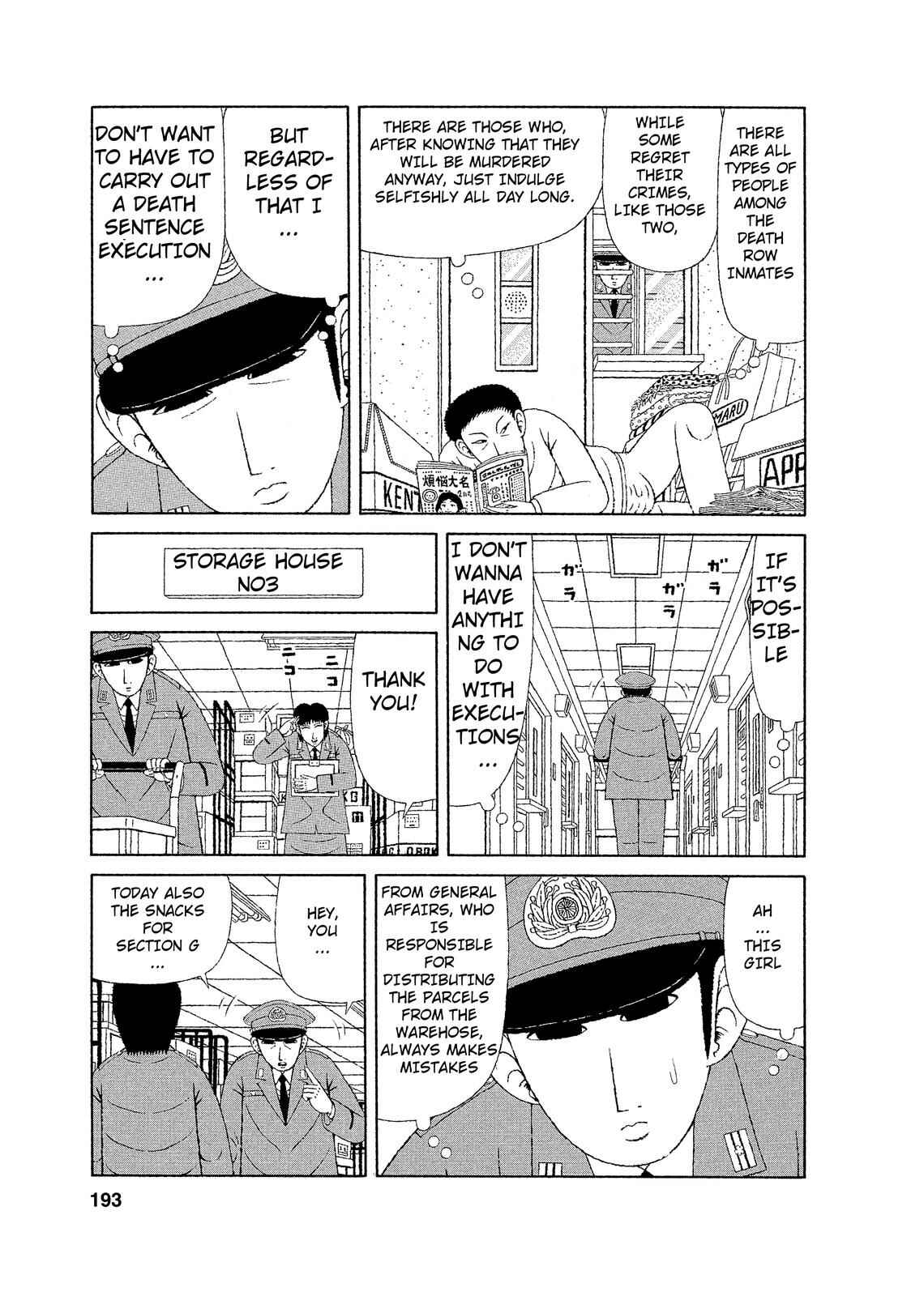 Page 13 Chapter 9 Mori no Asagao - Shinjin Keimukan to Aru Shikeishuu no Monogatari