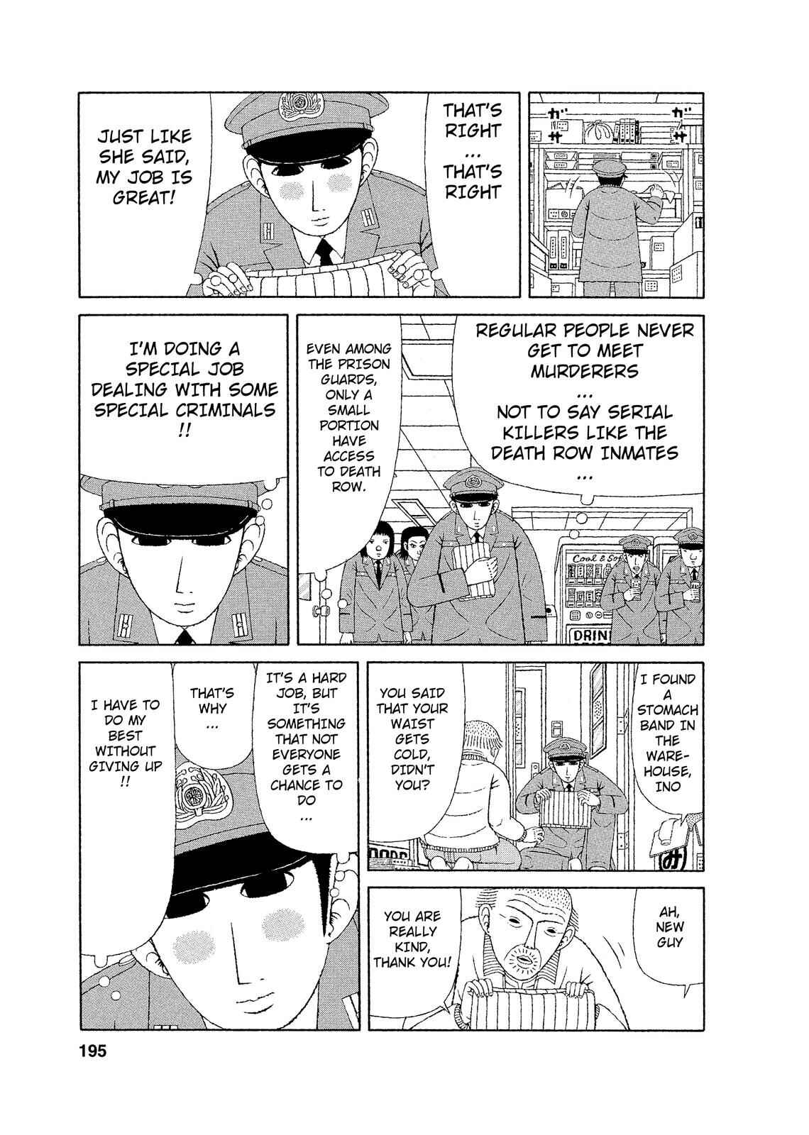 Page 15 Chapter 9 Mori no Asagao - Shinjin Keimukan to Aru Shikeishuu no Monogatari