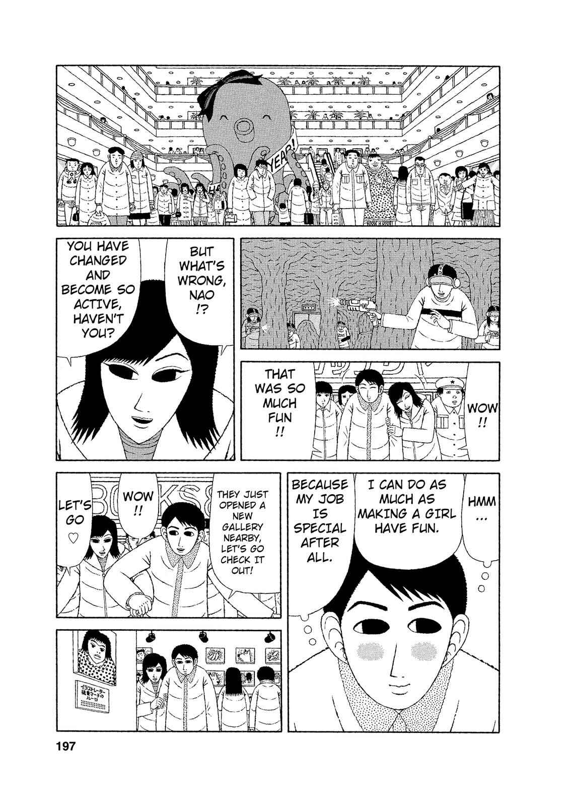 Page 17 Chapter 9 Mori no Asagao - Shinjin Keimukan to Aru Shikeishuu no Monogatari