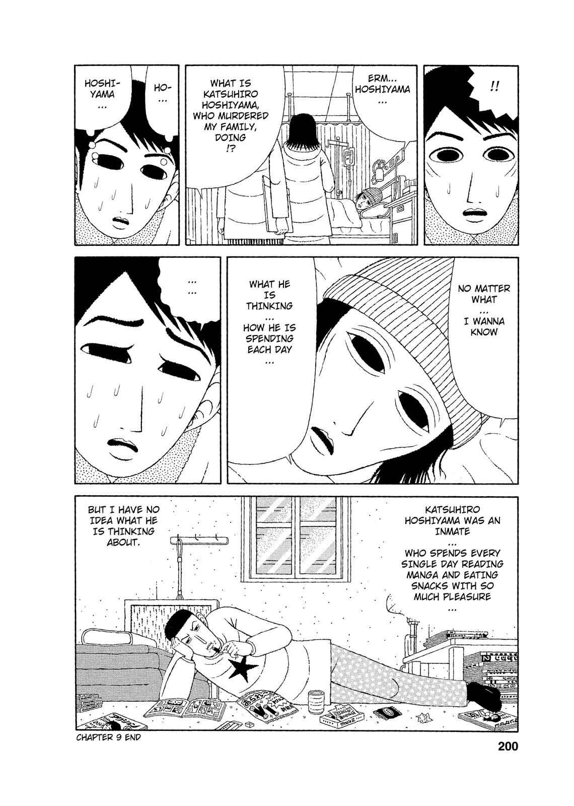 Page 20 Chapter 9 Mori no Asagao - Shinjin Keimukan to Aru Shikeishuu no Monogatari