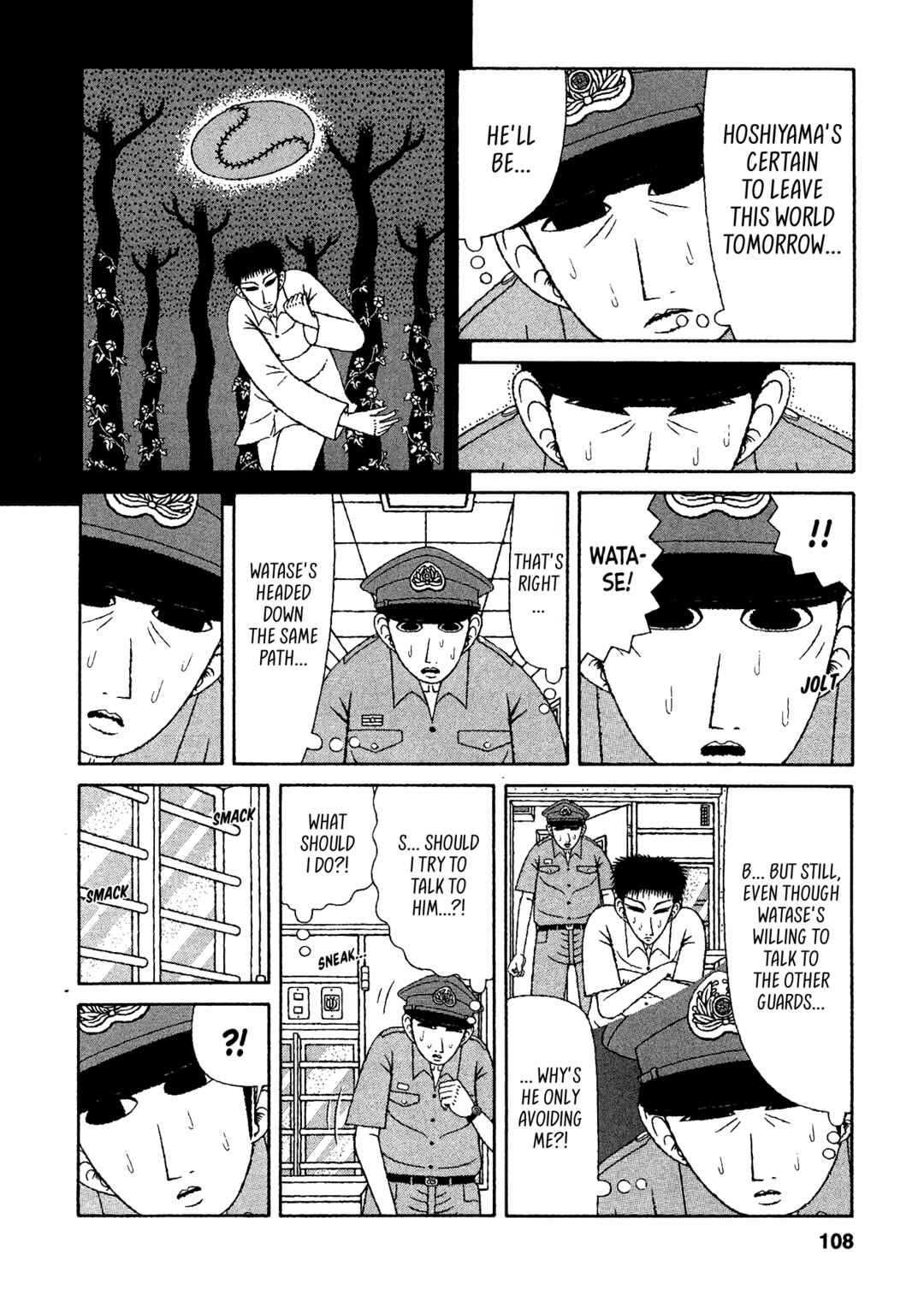 Page 12 Chapter 25 Mori no Asagao - Shinjin Keimukan to Aru Shikeishuu no Monogatari