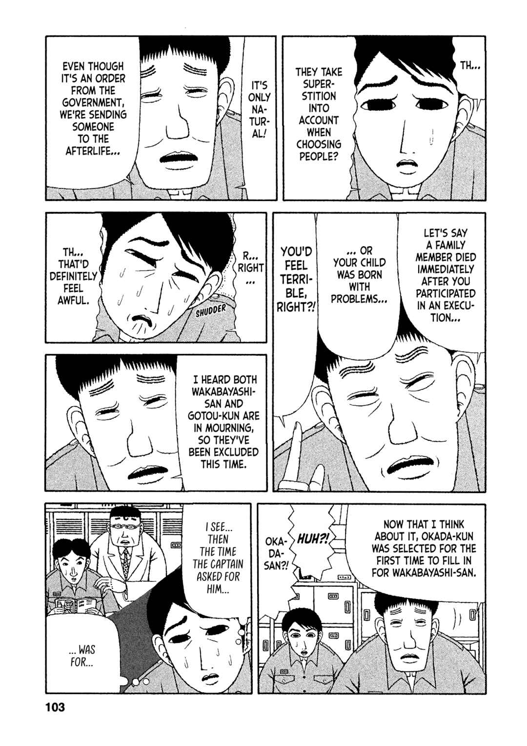 Page 7 Chapter 25 Mori no Asagao - Shinjin Keimukan to Aru Shikeishuu no Monogatari