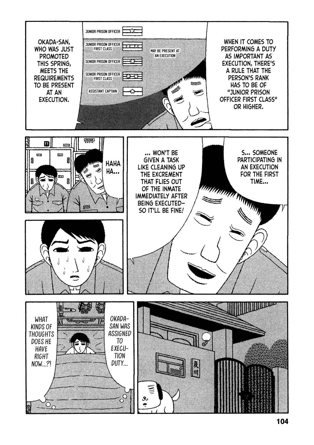 Page 8 Chapter 25 Mori no Asagao - Shinjin Keimukan to Aru Shikeishuu no Monogatari