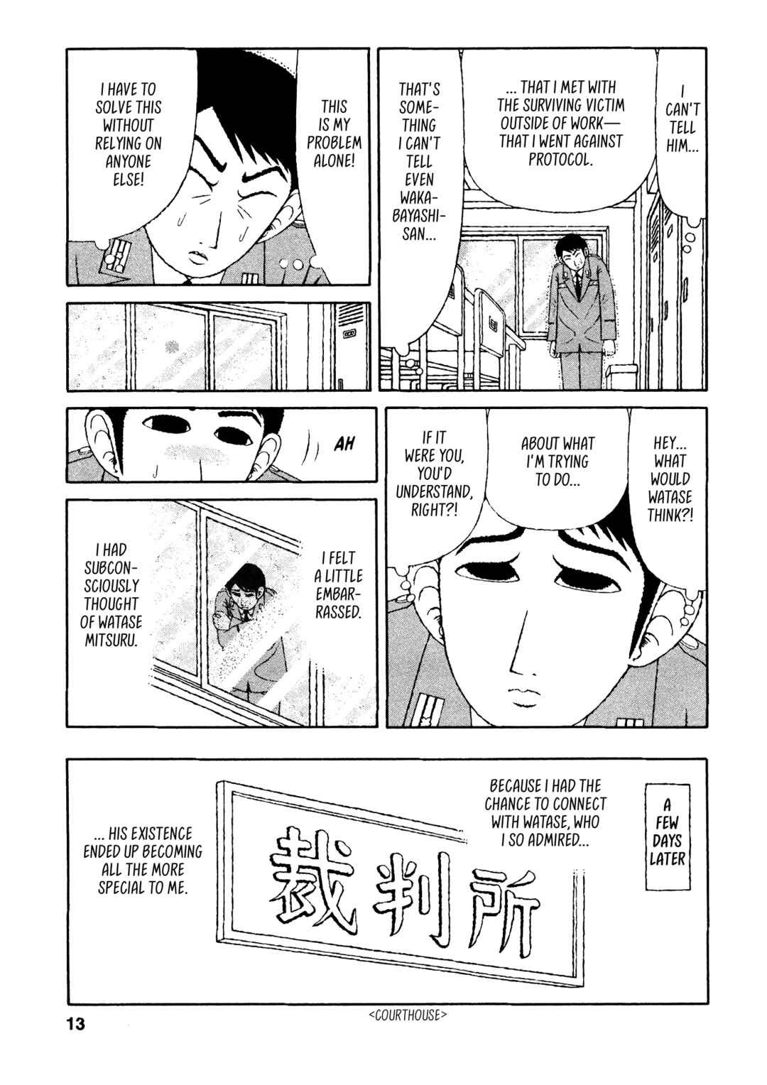 Page 10 Chapter 21 Mori no Asagao - Shinjin Keimukan to Aru Shikeishuu no Monogatari