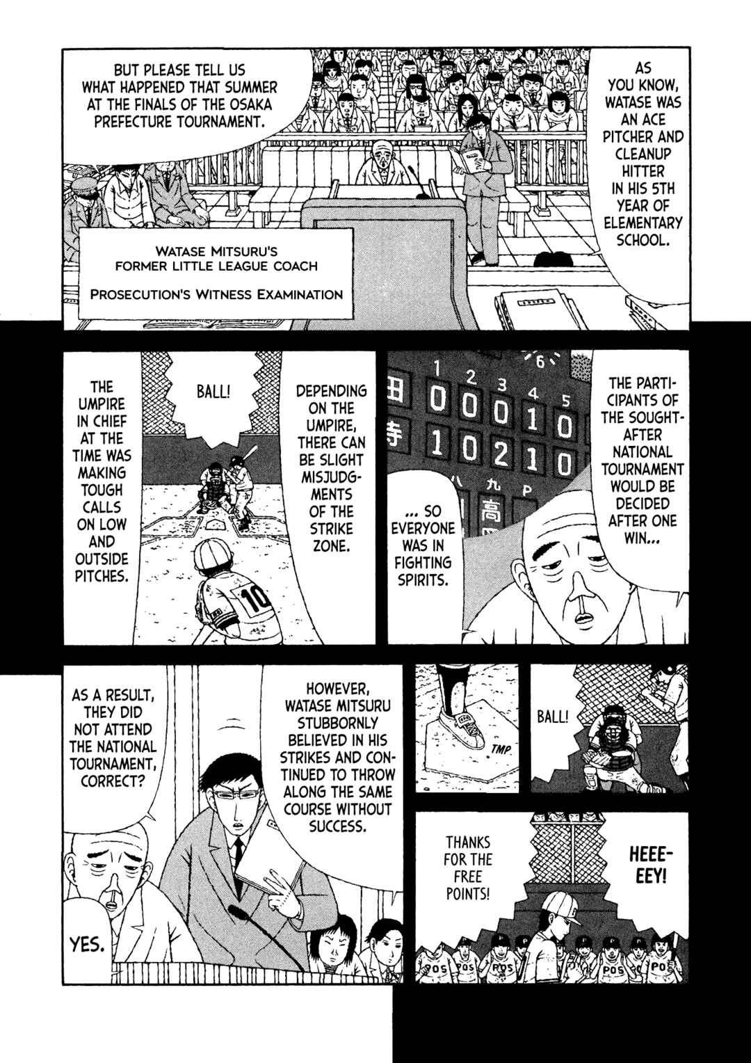 Page 11 Chapter 21 Mori no Asagao - Shinjin Keimukan to Aru Shikeishuu no Monogatari