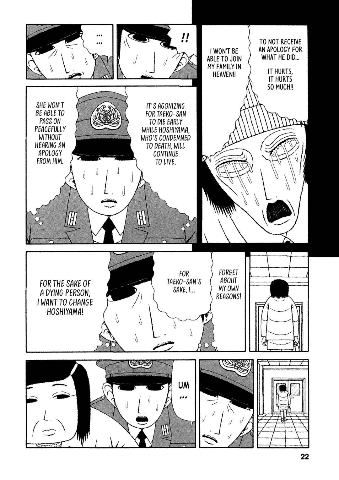 Page 19 Chapter 21 Mori no Asagao - Shinjin Keimukan to Aru Shikeishuu no Monogatari