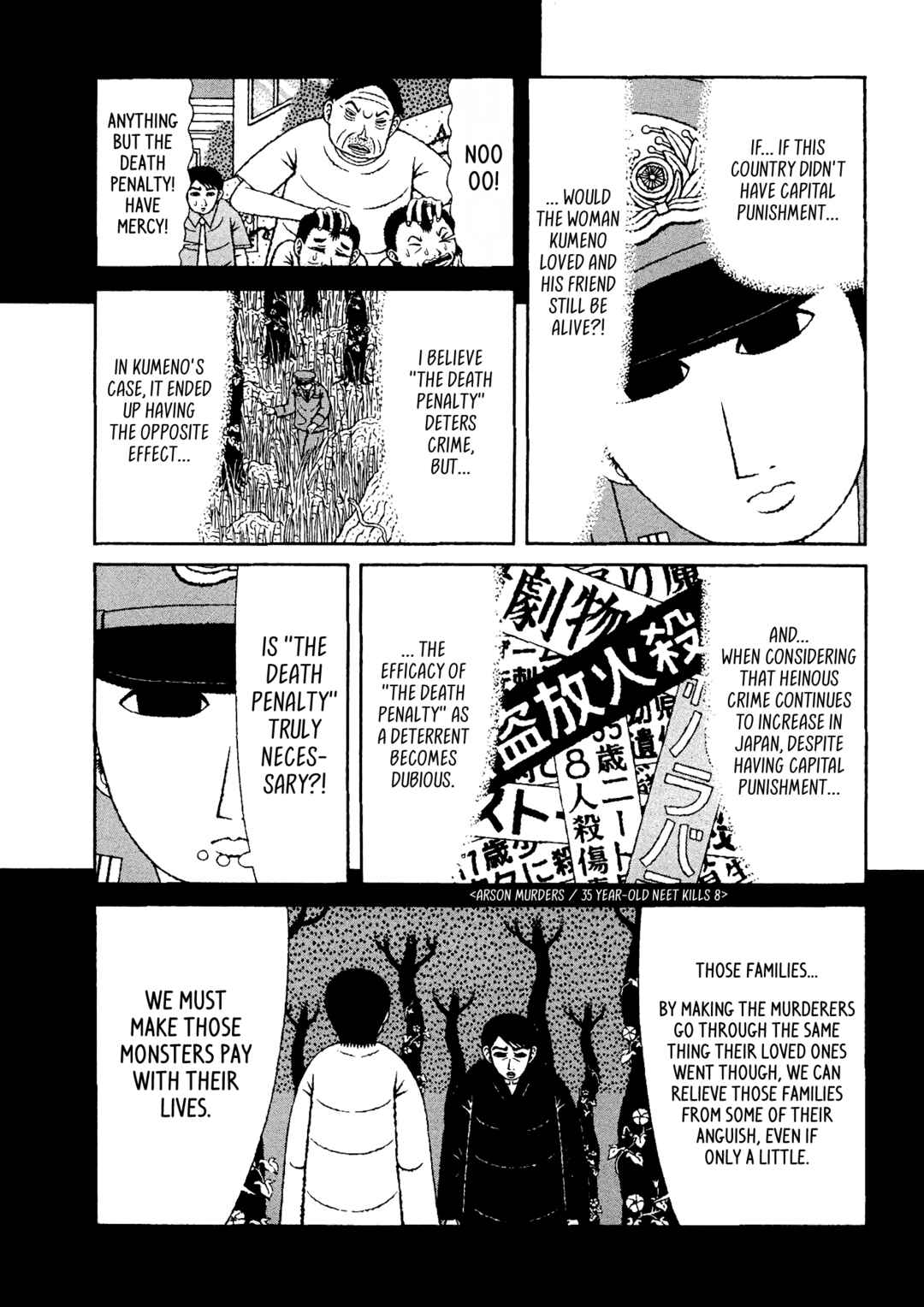 Page 19 Chapter 34 Mori no Asagao - Shinjin Keimukan to Aru Shikeishuu no Monogatari