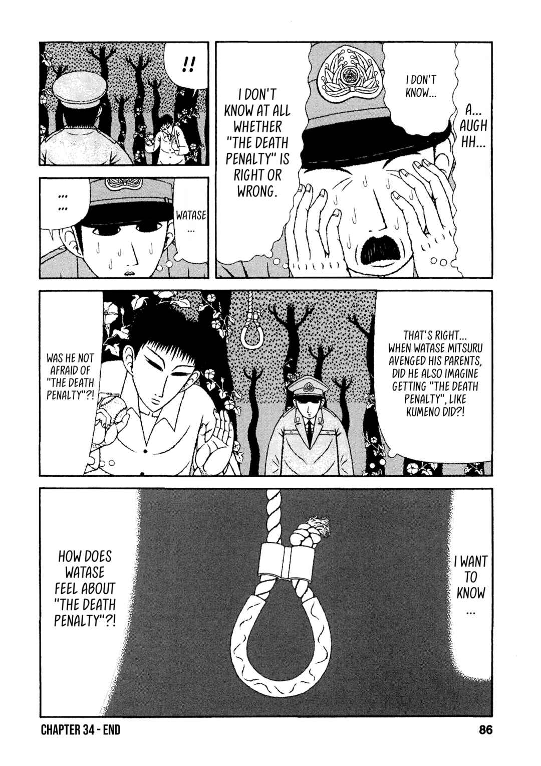 Page 20 Chapter 34 Mori no Asagao - Shinjin Keimukan to Aru Shikeishuu no Monogatari
