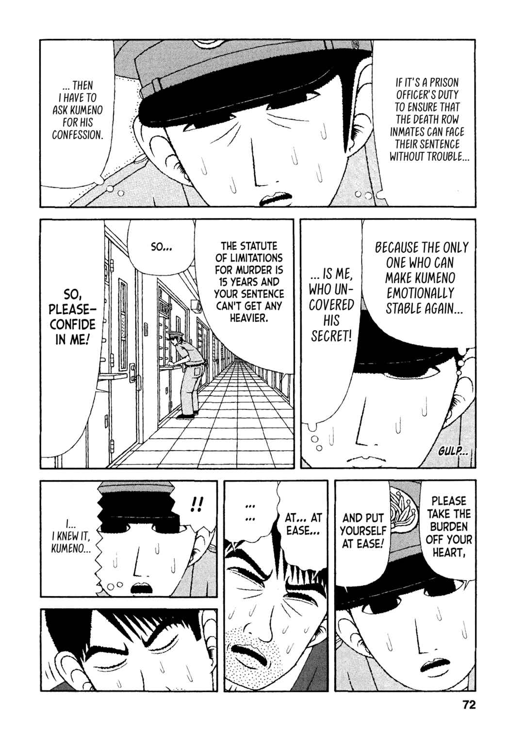 Page 6 Chapter 34 Mori no Asagao - Shinjin Keimukan to Aru Shikeishuu no Monogatari