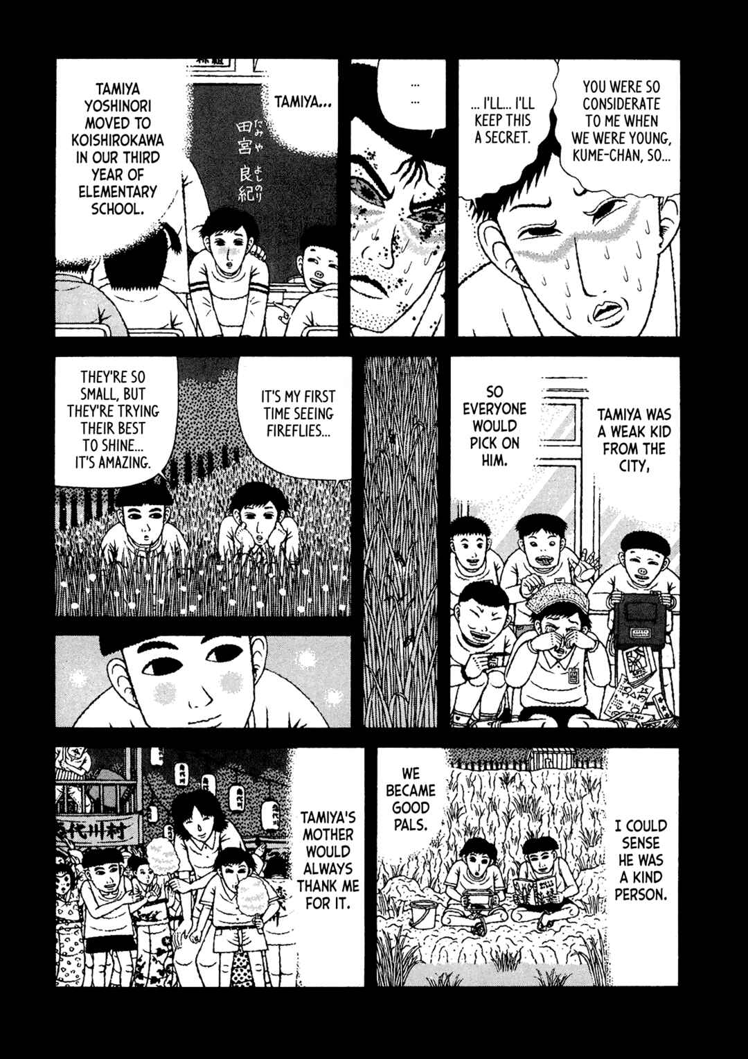 Page 8 Chapter 34 Mori no Asagao - Shinjin Keimukan to Aru Shikeishuu no Monogatari