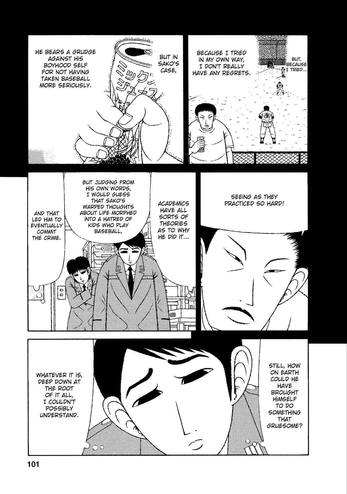 Page 10 Chapter 15 Mori no Asagao - Shinjin Keimukan to Aru Shikeishuu no Monogatari
