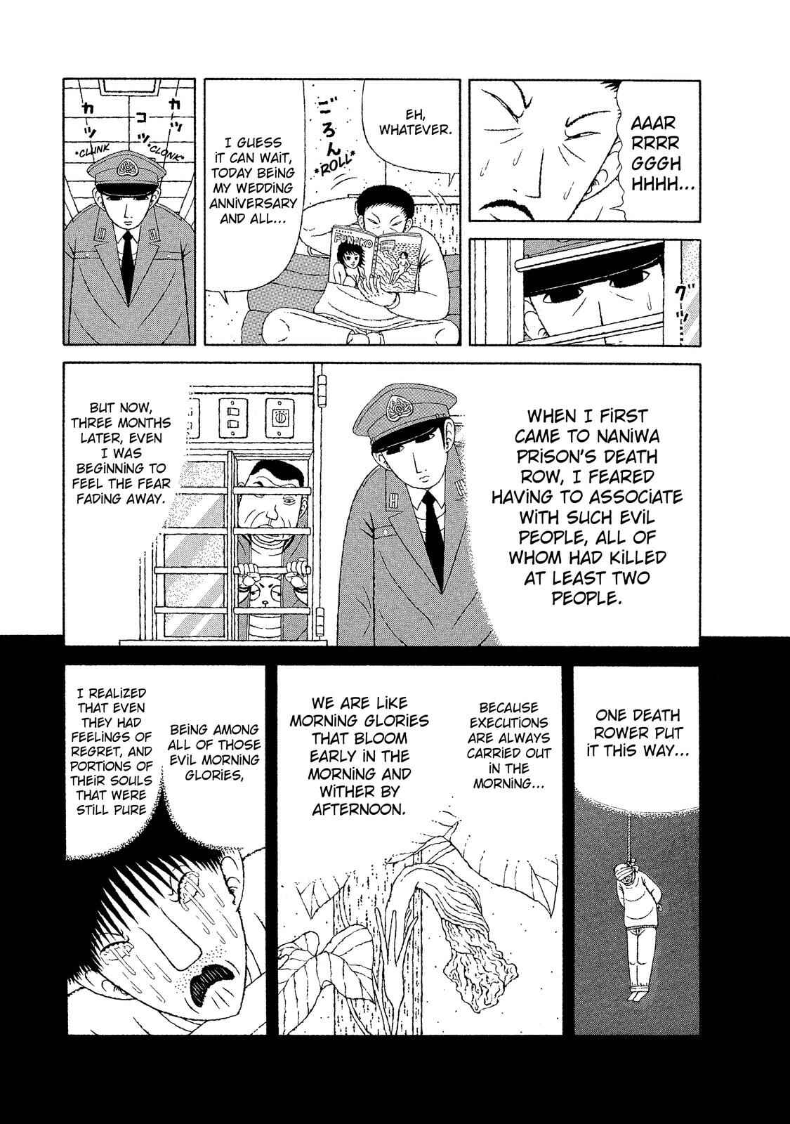 Page 12 Chapter 15 Mori no Asagao - Shinjin Keimukan to Aru Shikeishuu no Monogatari