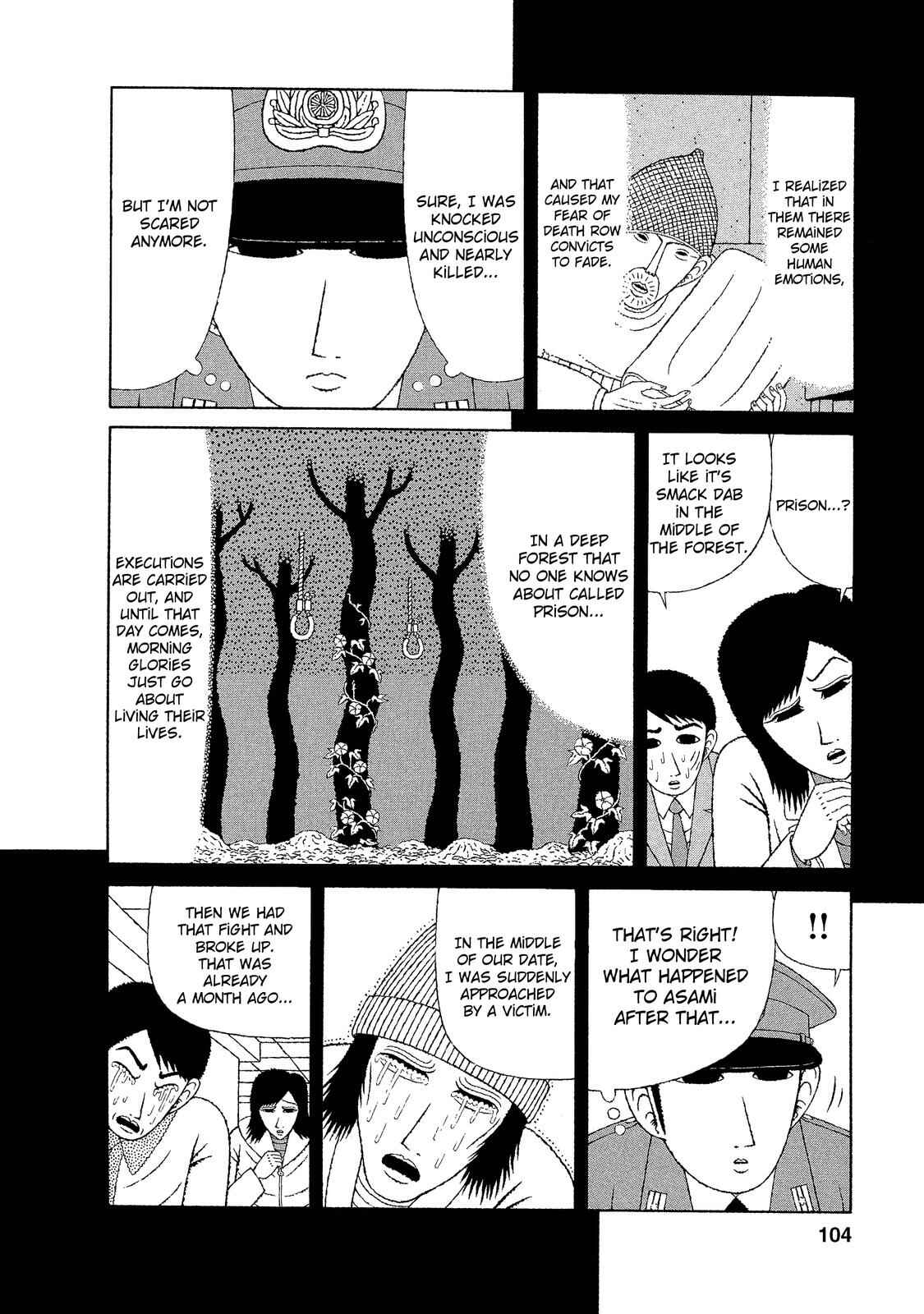 Page 13 Chapter 15 Mori no Asagao - Shinjin Keimukan to Aru Shikeishuu no Monogatari