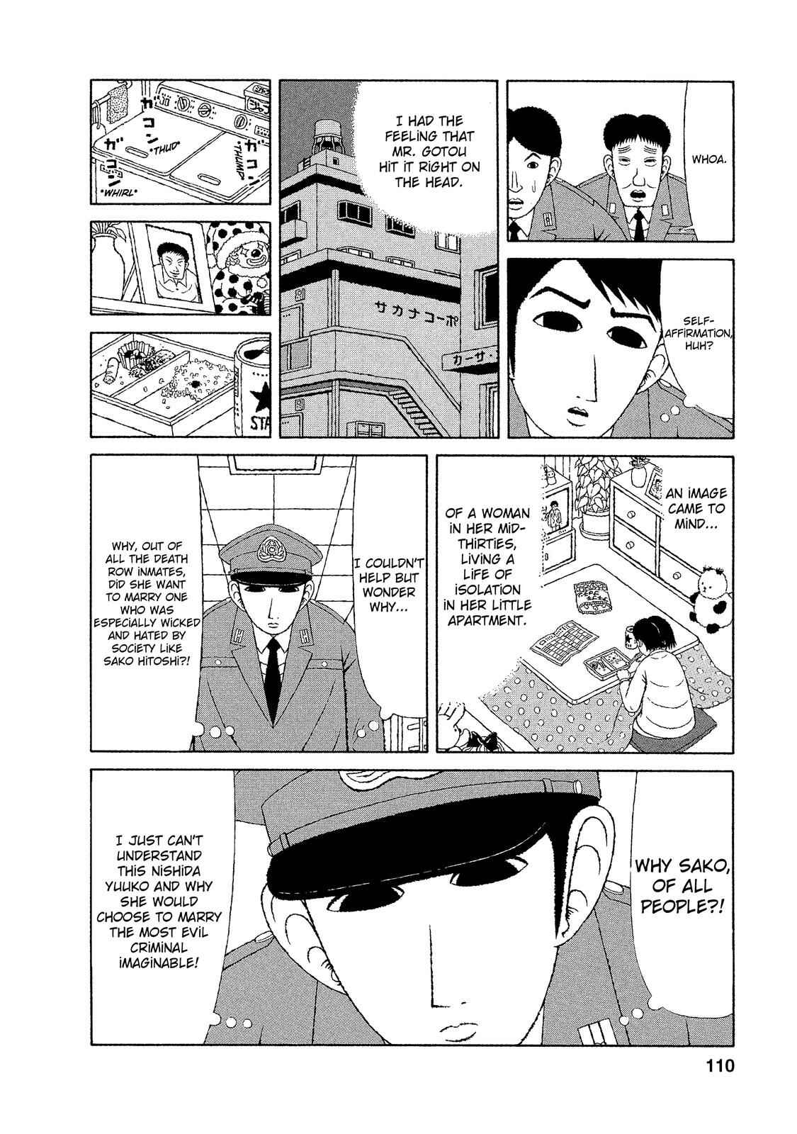 Page 19 Chapter 15 Mori no Asagao - Shinjin Keimukan to Aru Shikeishuu no Monogatari
