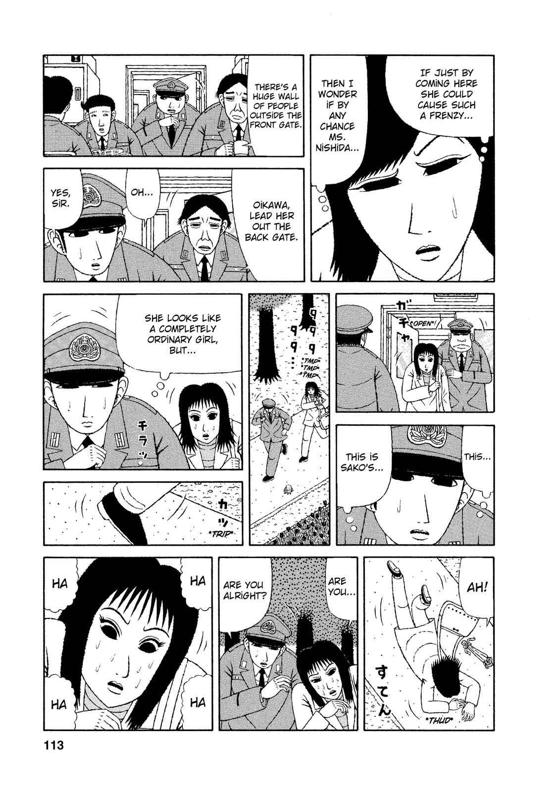 Page 22 Chapter 15 Mori no Asagao - Shinjin Keimukan to Aru Shikeishuu no Monogatari