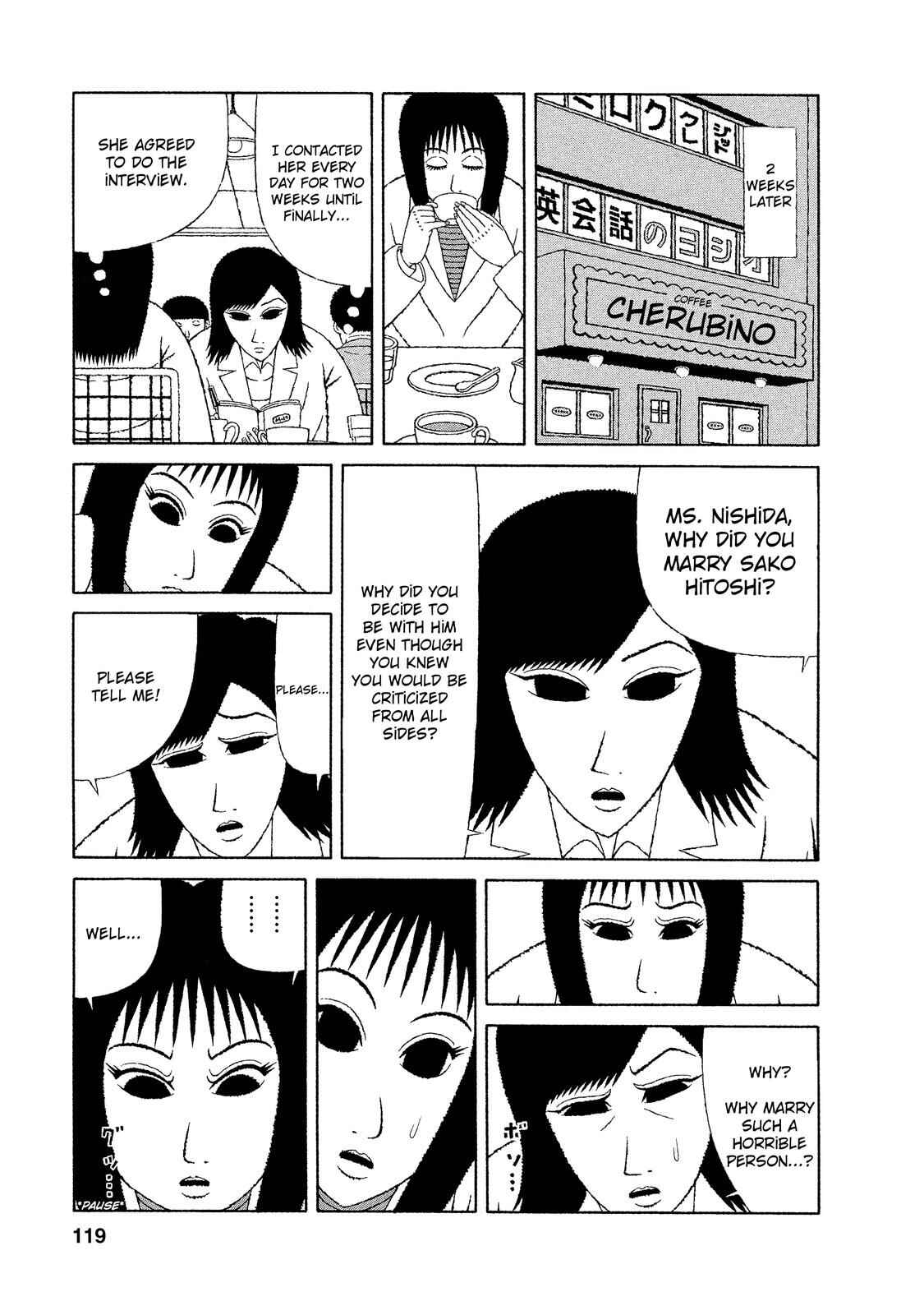 Page 28 Chapter 15 Mori no Asagao - Shinjin Keimukan to Aru Shikeishuu no Monogatari