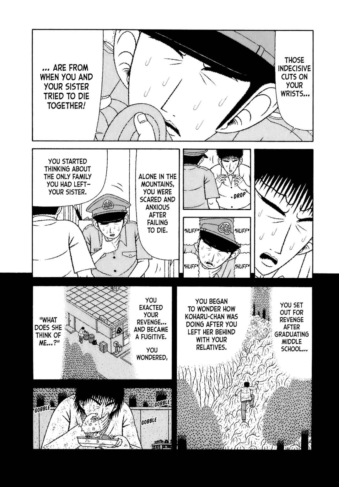 Page 12 Chapter 65 Mori no Asagao - Shinjin Keimukan to Aru Shikeishuu no Monogatari