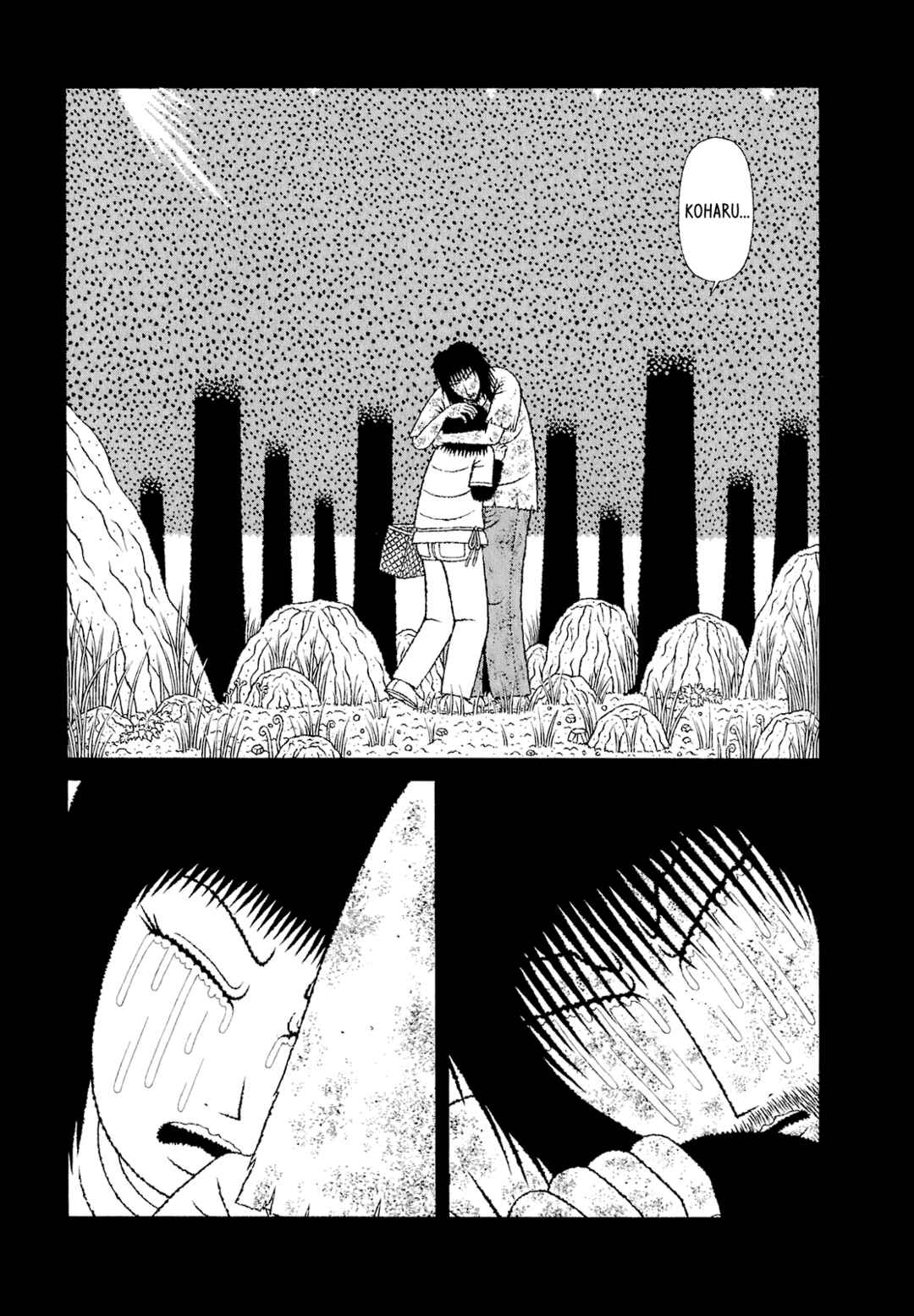 Page 15 Chapter 65 Mori no Asagao - Shinjin Keimukan to Aru Shikeishuu no Monogatari