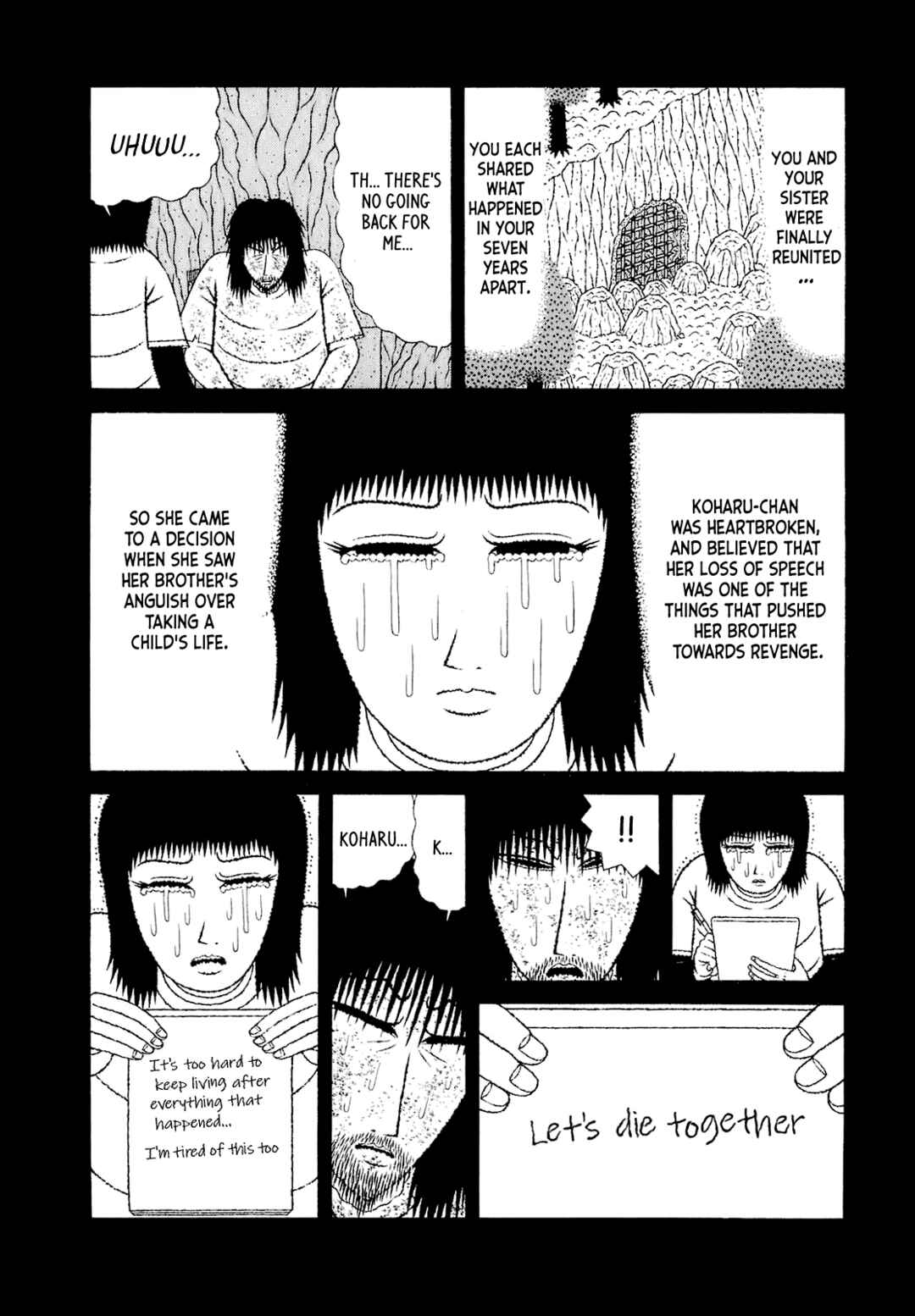 Page 16 Chapter 65 Mori no Asagao - Shinjin Keimukan to Aru Shikeishuu no Monogatari