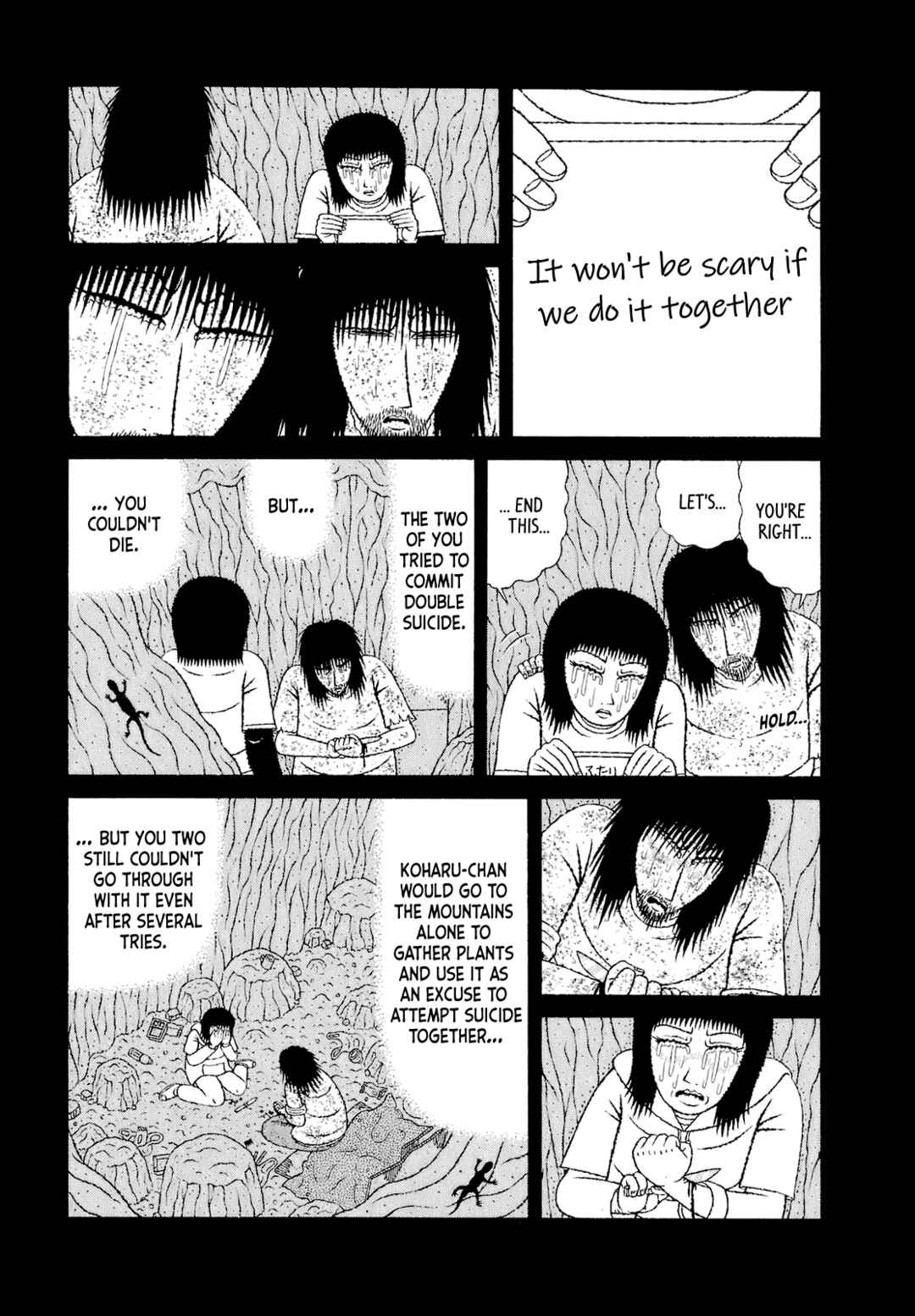 Page 17 Chapter 65 Mori no Asagao - Shinjin Keimukan to Aru Shikeishuu no Monogatari