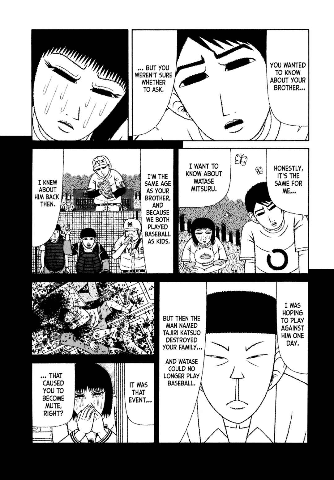Page 4 Chapter 65 Mori no Asagao - Shinjin Keimukan to Aru Shikeishuu no Monogatari