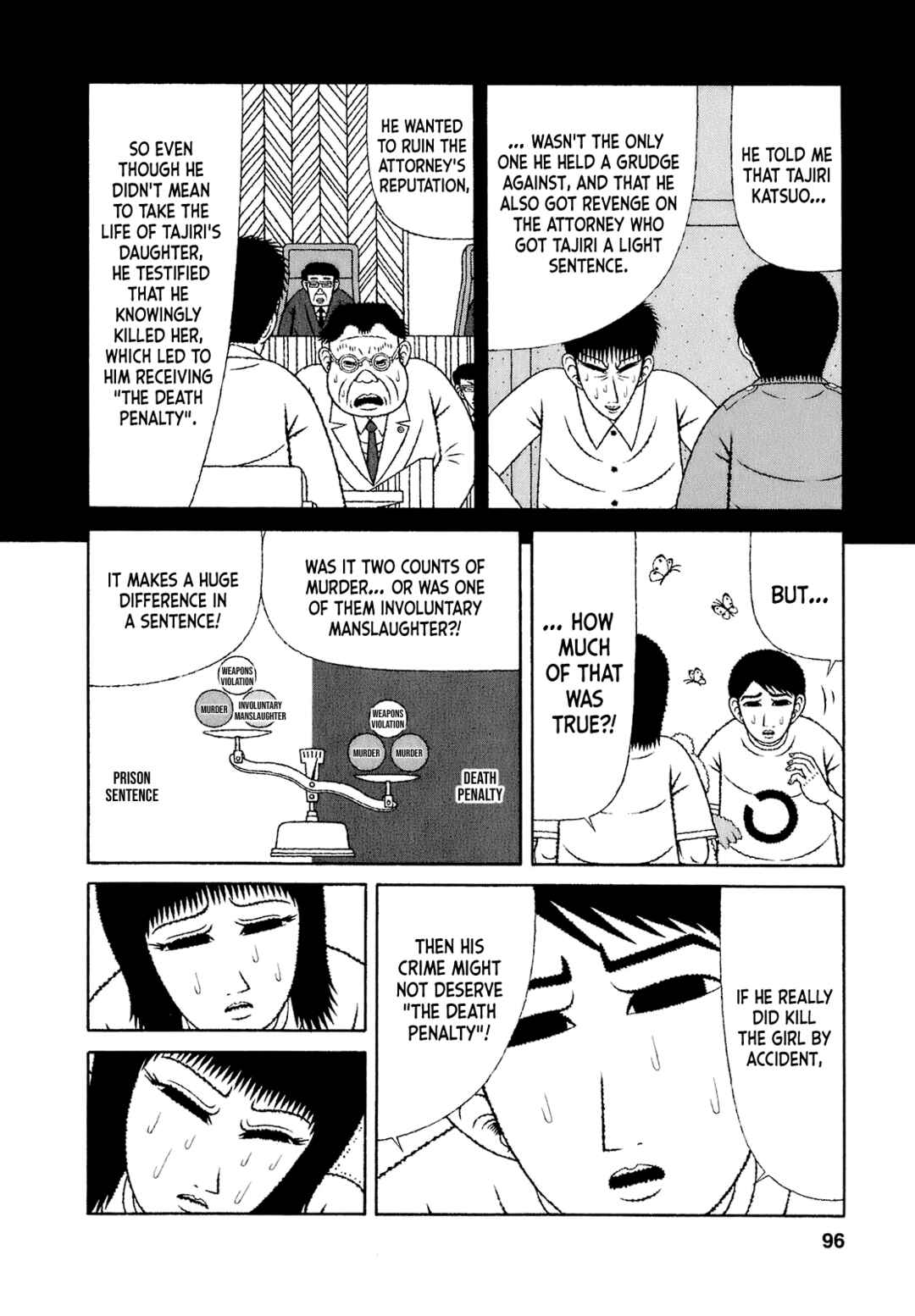 Page 6 Chapter 65 Mori no Asagao - Shinjin Keimukan to Aru Shikeishuu no Monogatari
